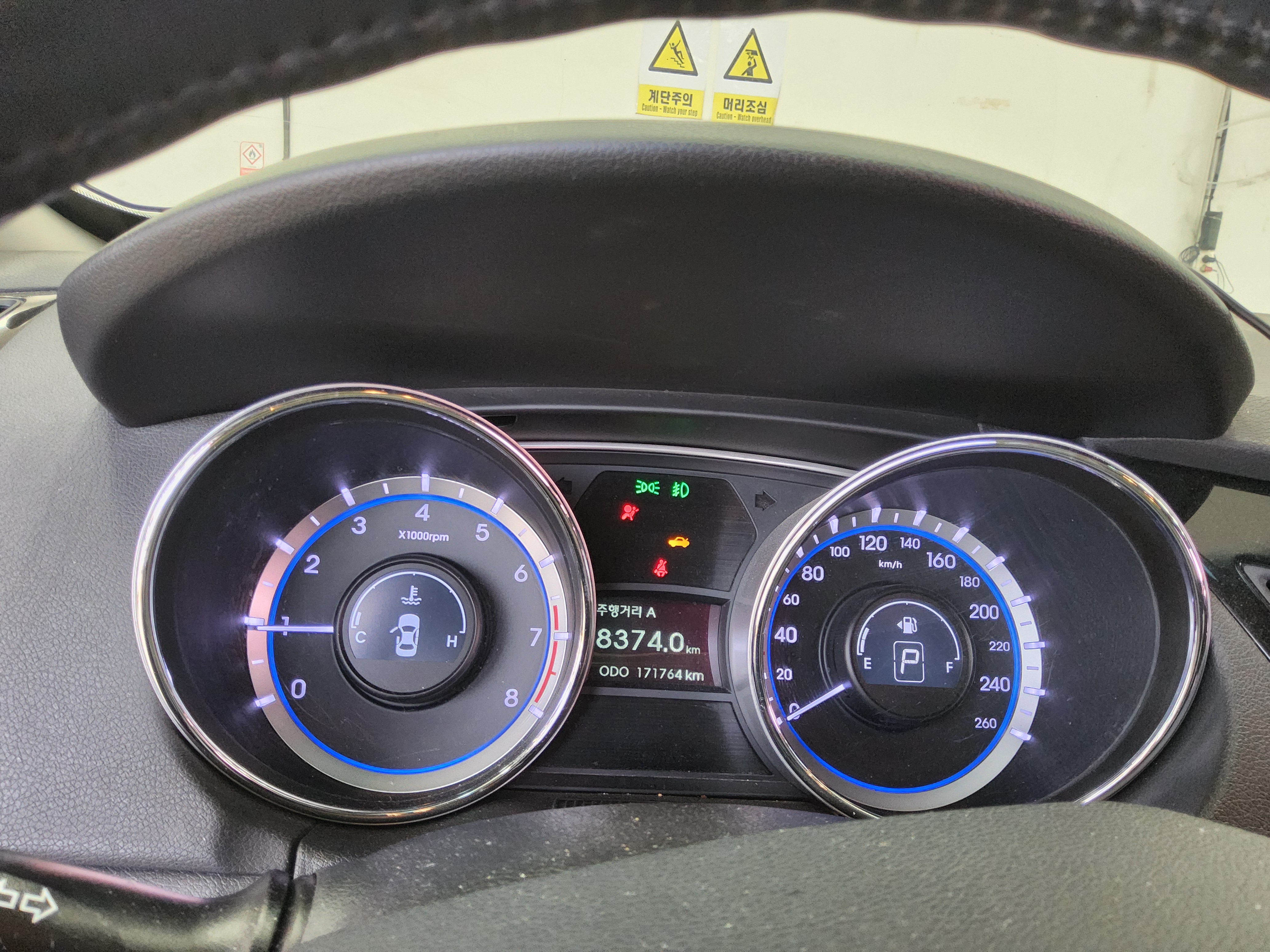 Hyundai YF Sonata - 8
