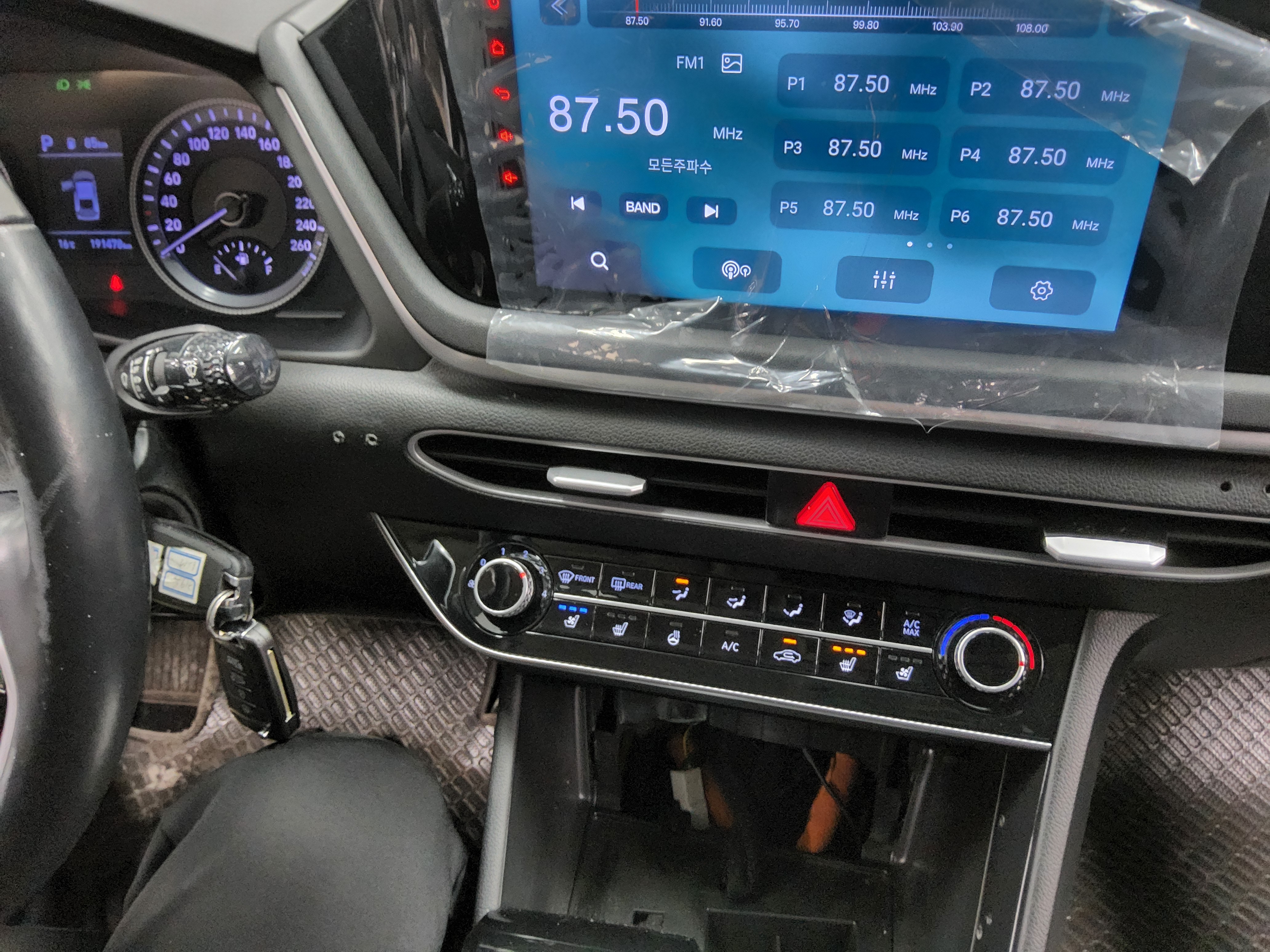 Hyundai Sonata 2021 - Image 16