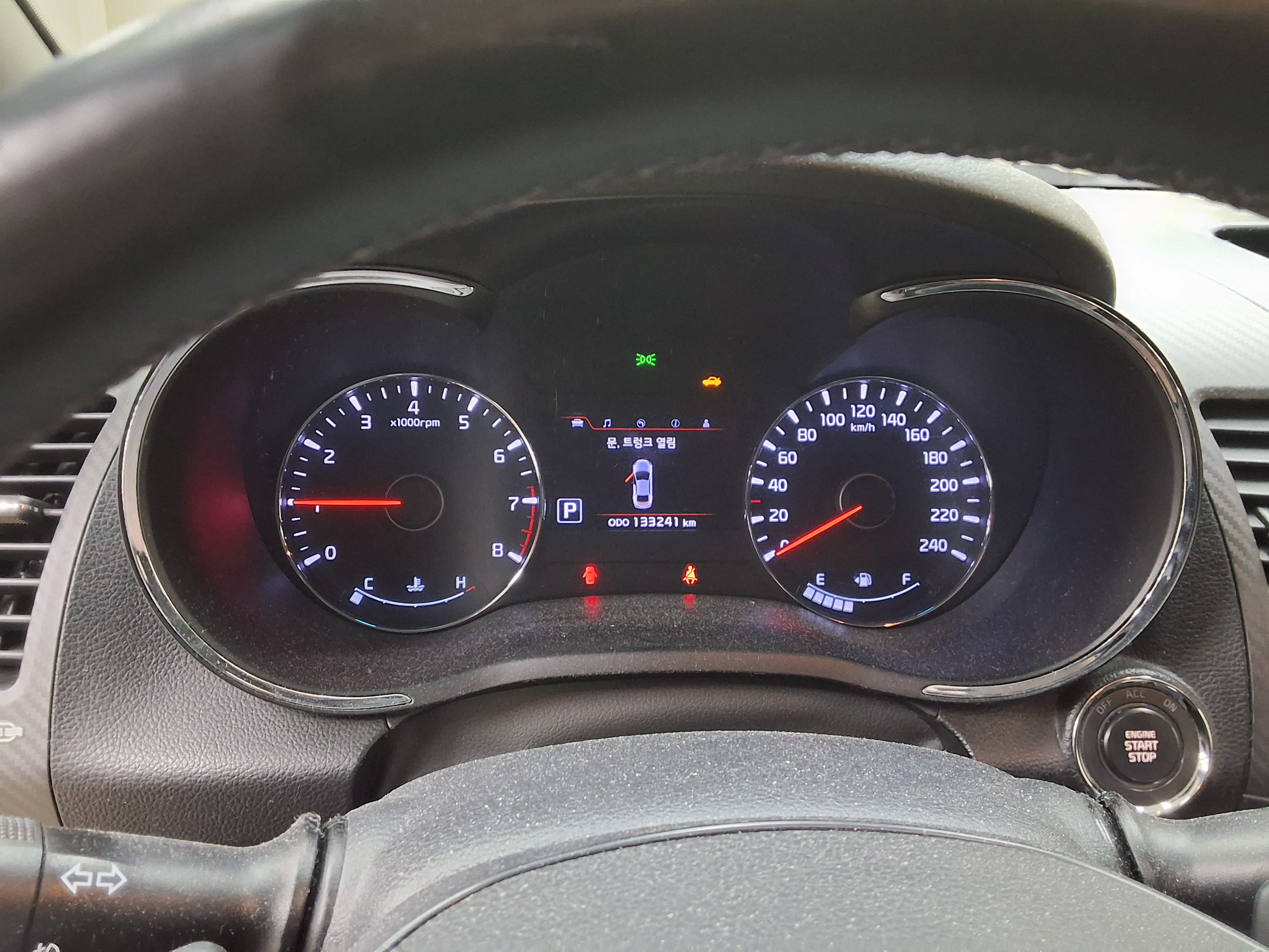 Kia K3 2013 - Image 8