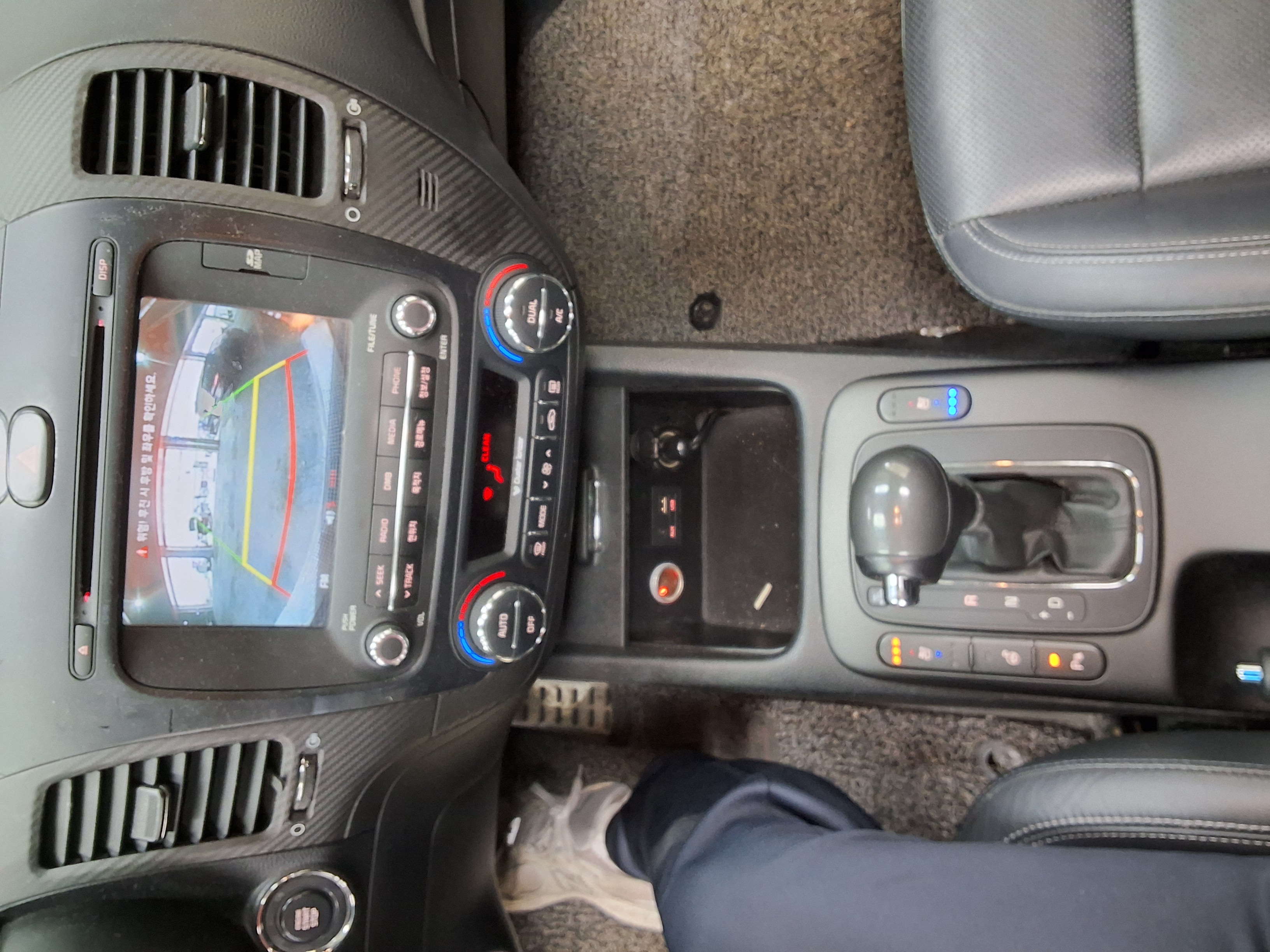 Kia K3 2013 - Image 10