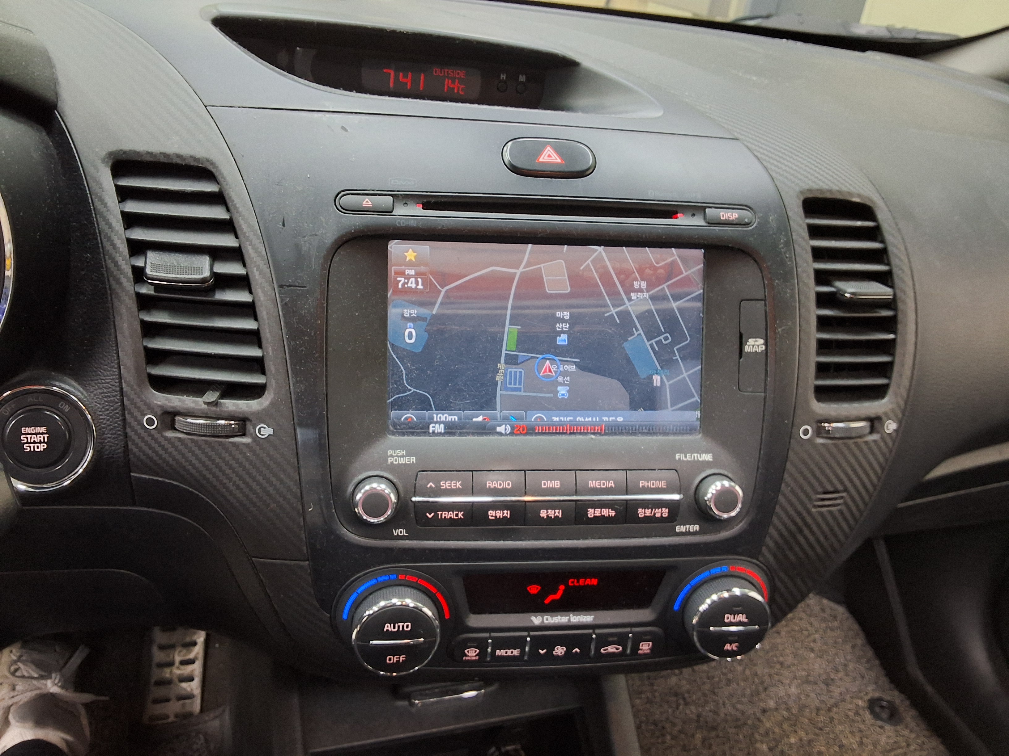 Kia K3 2013 - Image 17