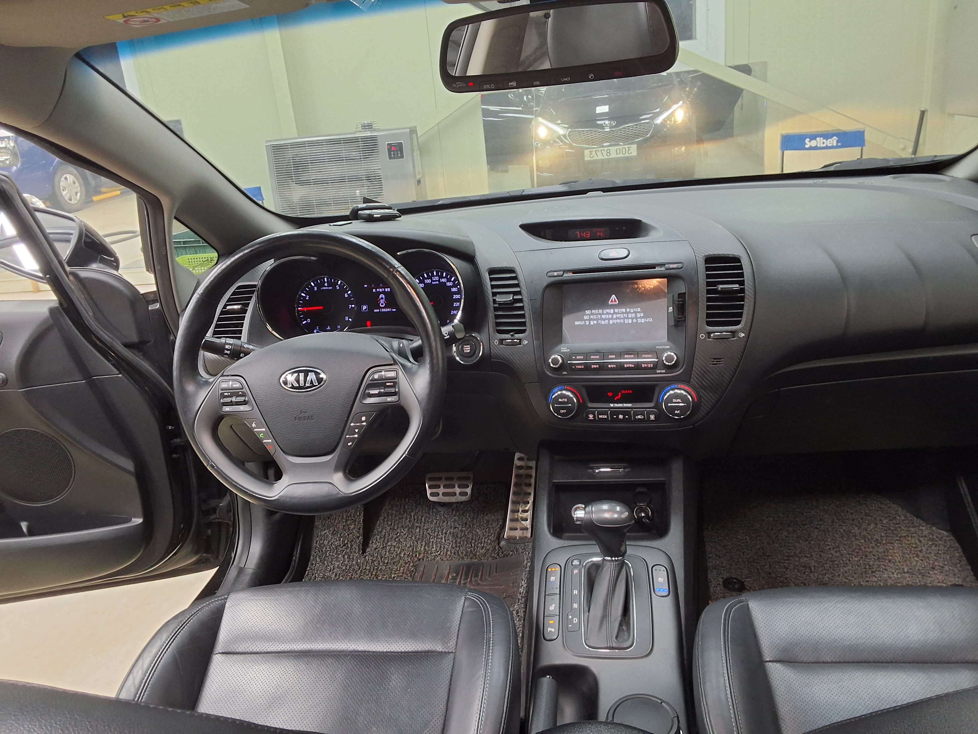 Kia K3 2013 - Image 21