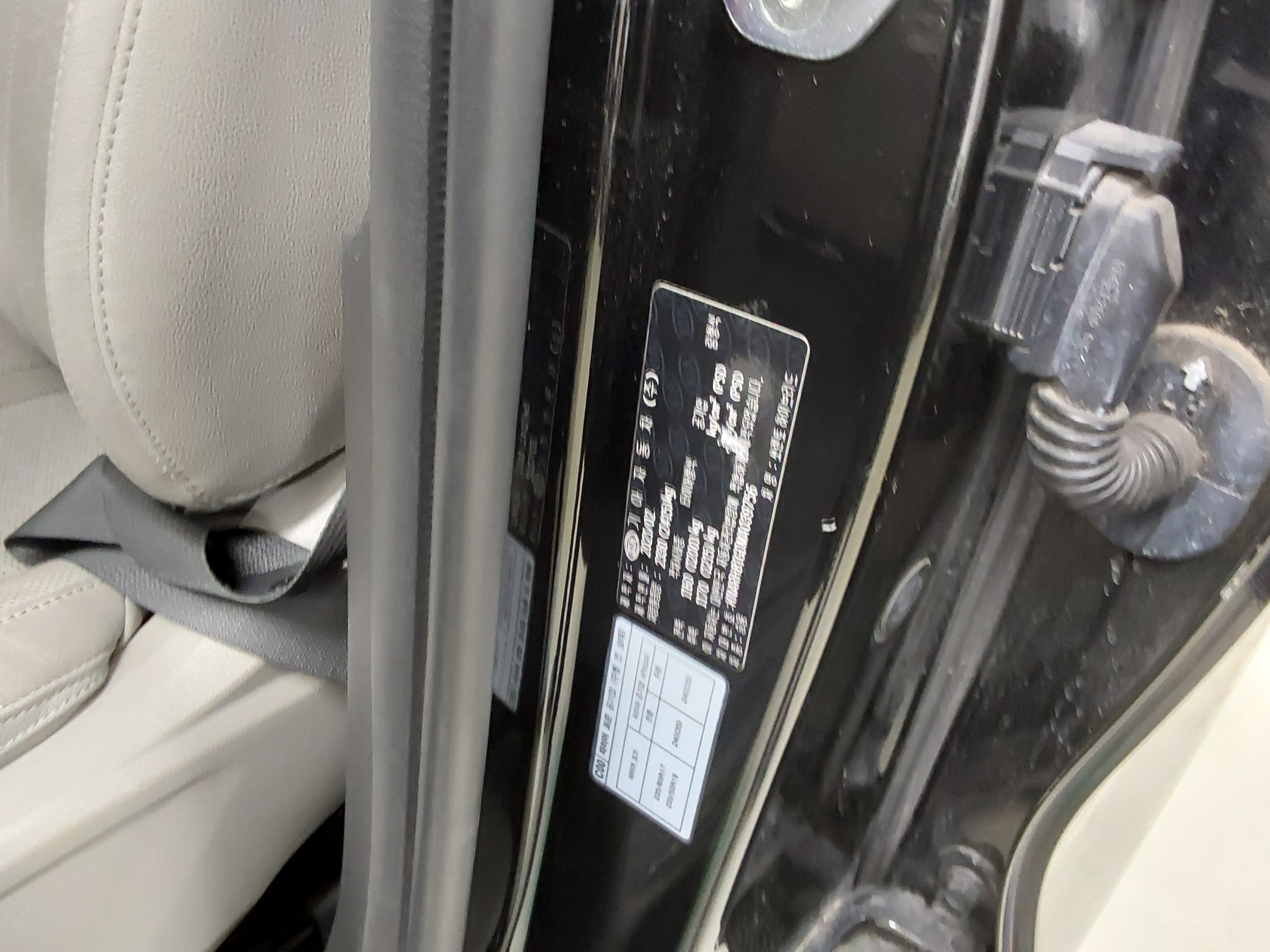 Kia Other 2021 - Image 15