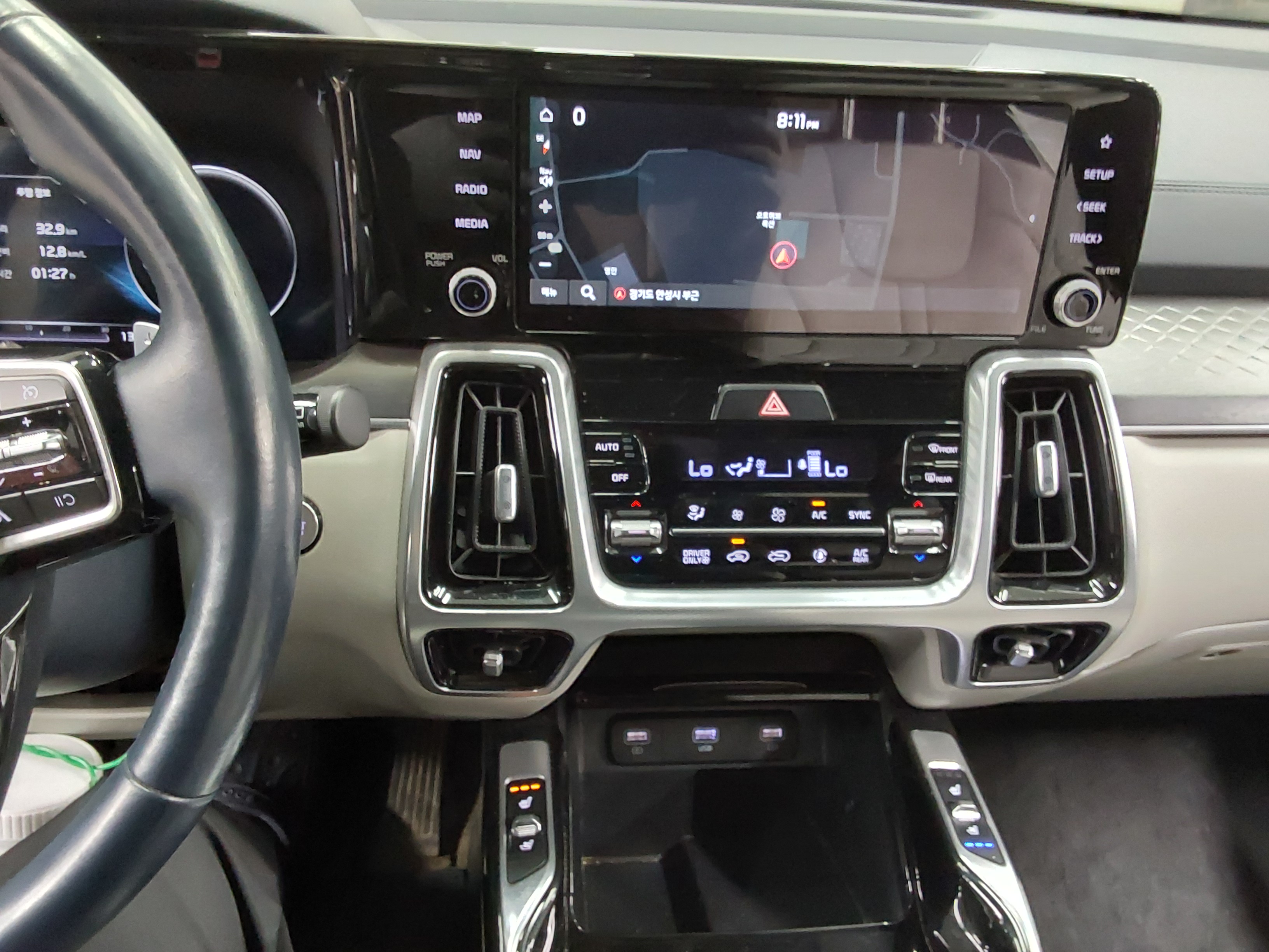 Kia Other 2021 - Image 16
