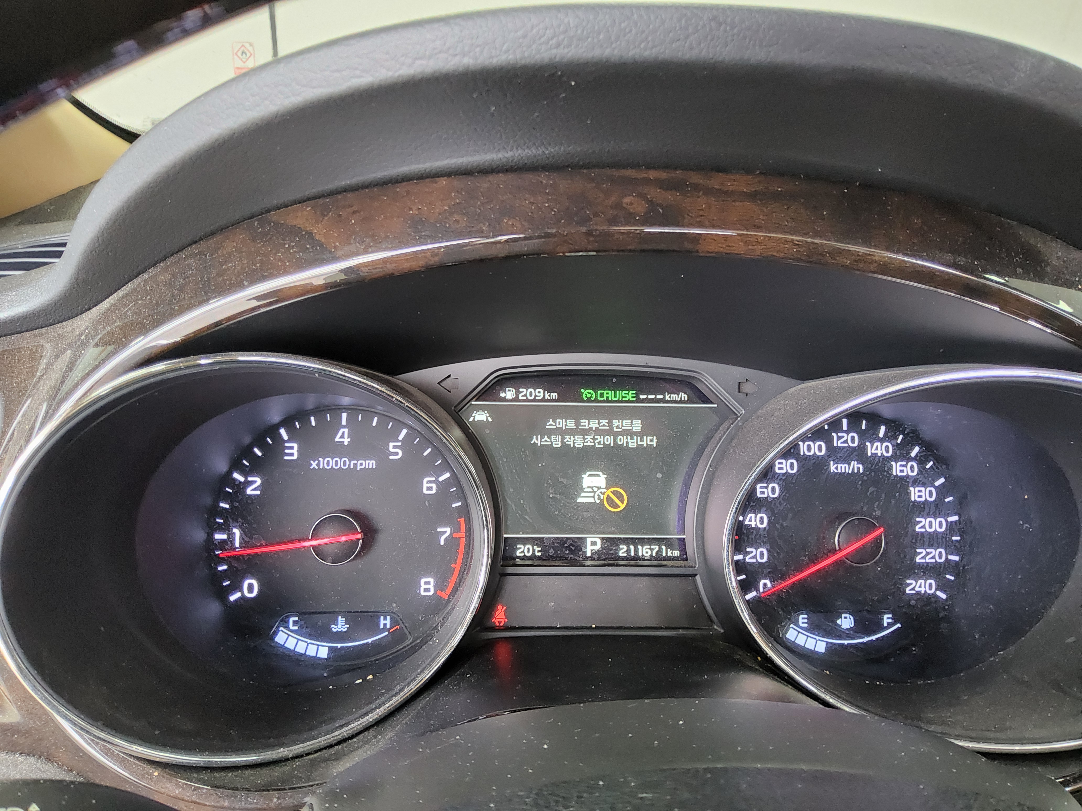 Kia Other 2019 - Image 8