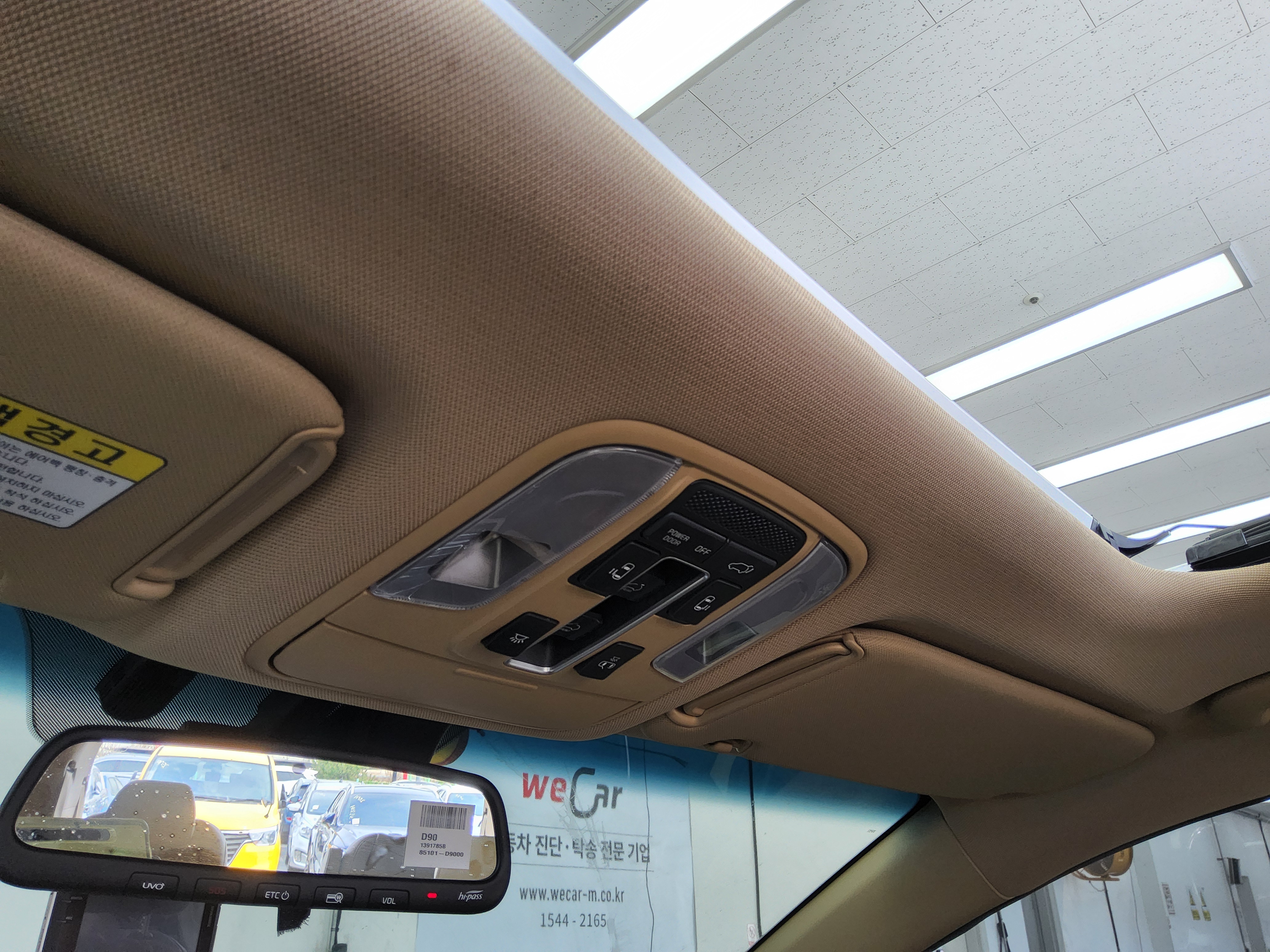 Kia Other 2019 - Image 17