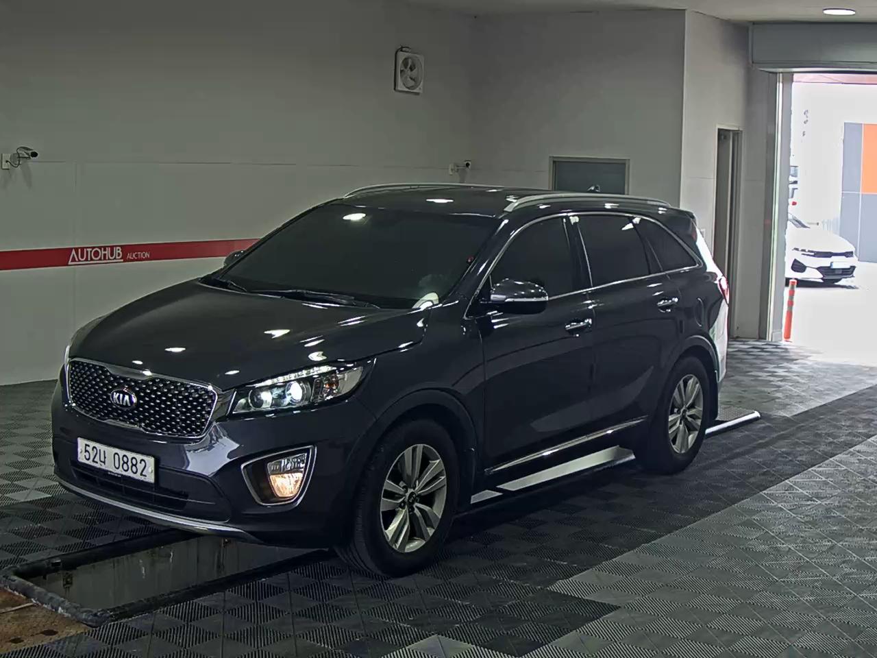 Kia 올