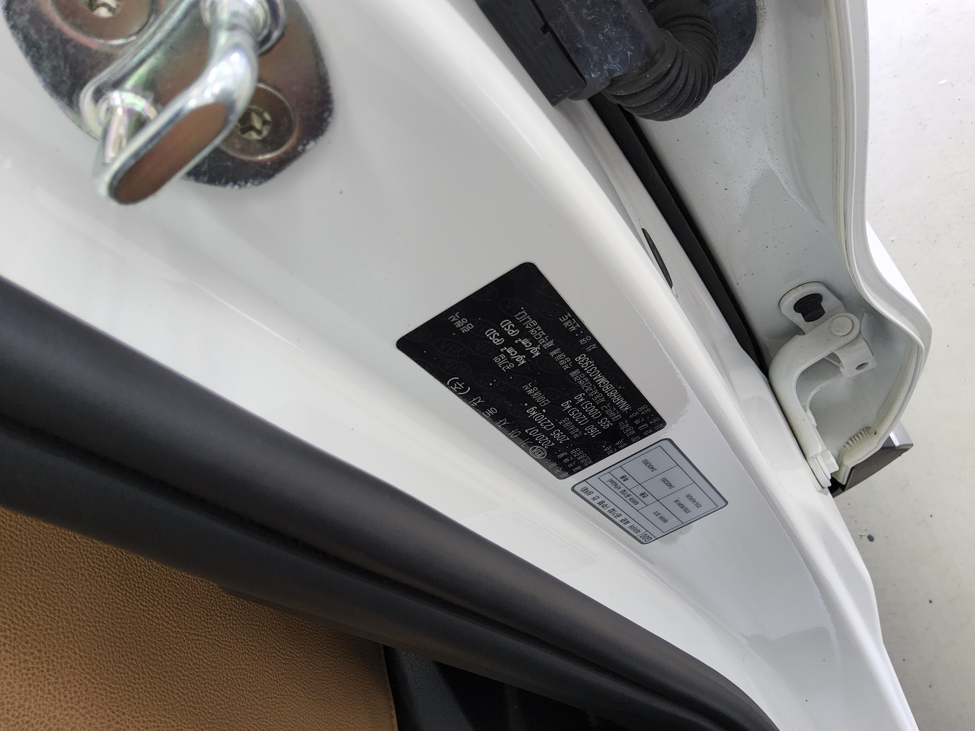 Kia Other 2021 - Image 15
