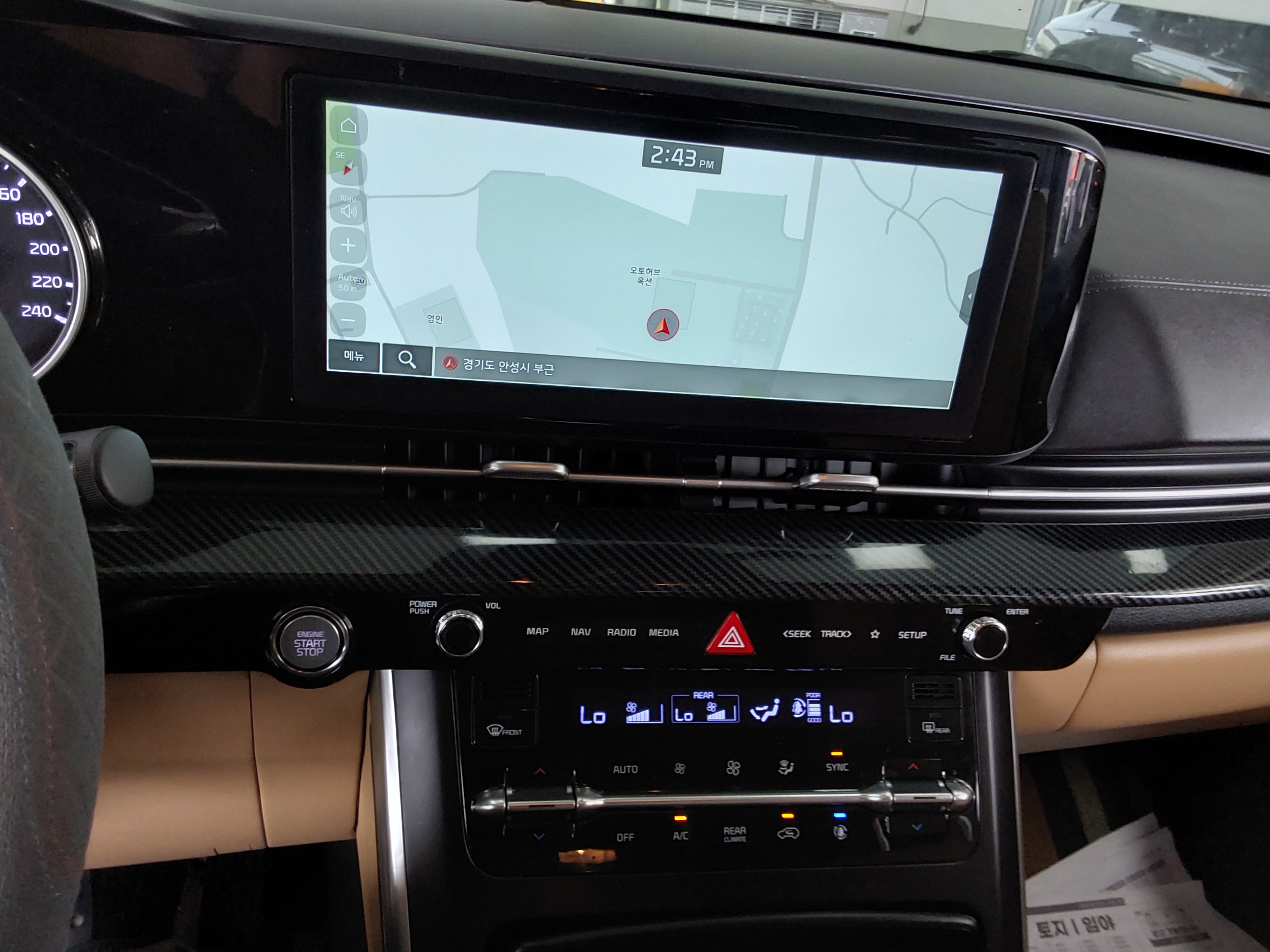 Kia SEDONA 2023 - Image 17