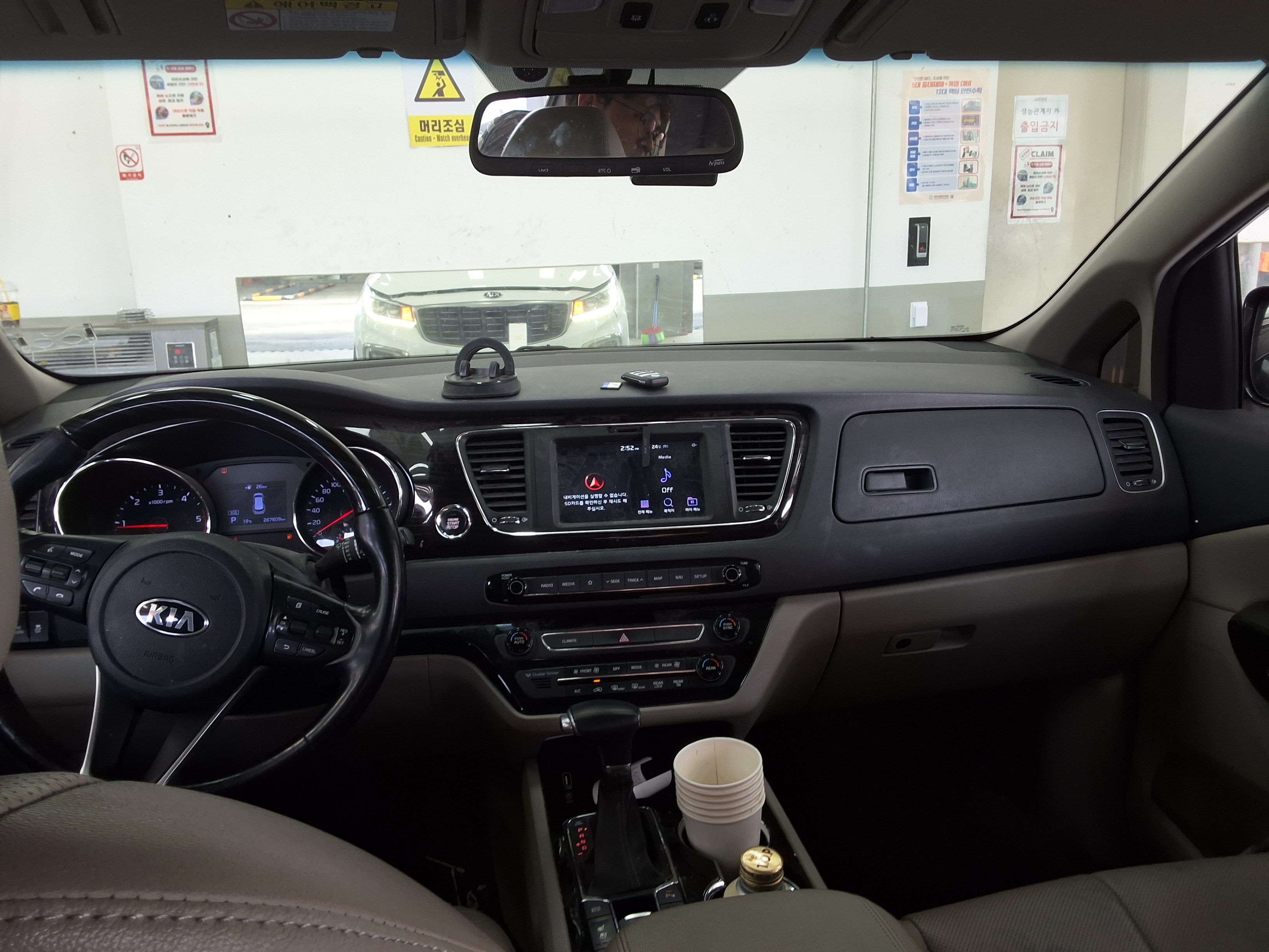 Kia Other 2019 - Image 10