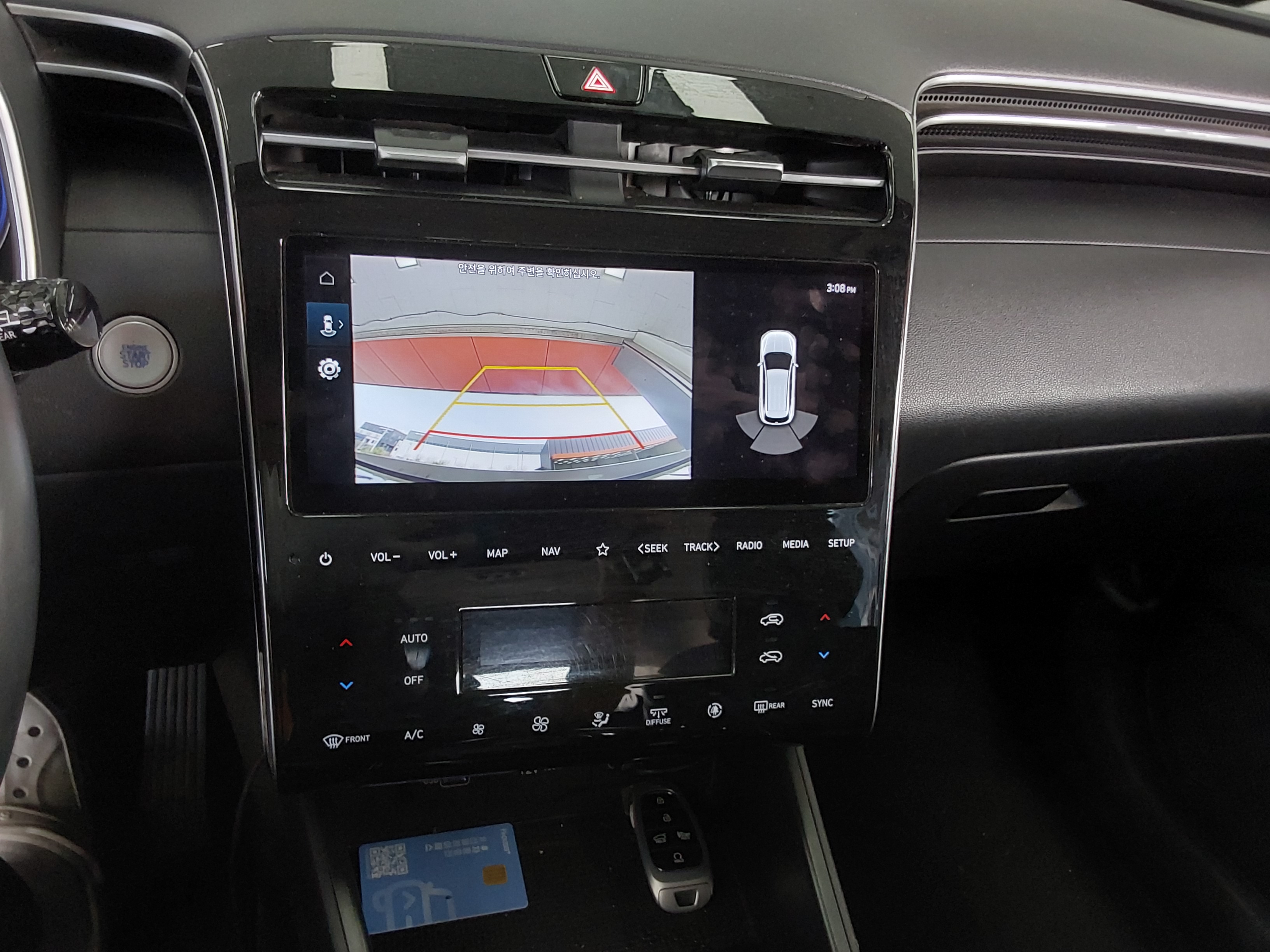 Hyundai Tucson 2021 - Image 16