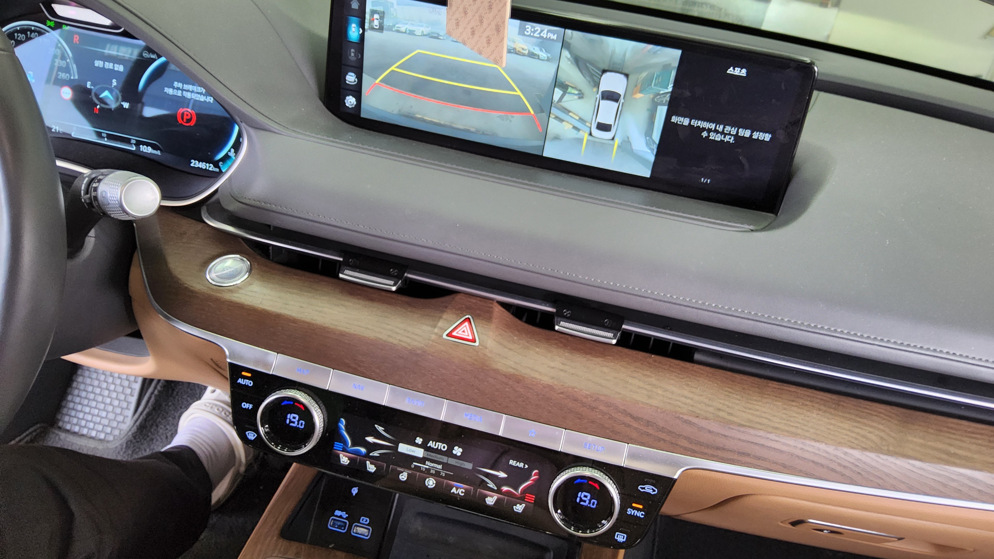 Hyundai Genesis 2022 - Image 17