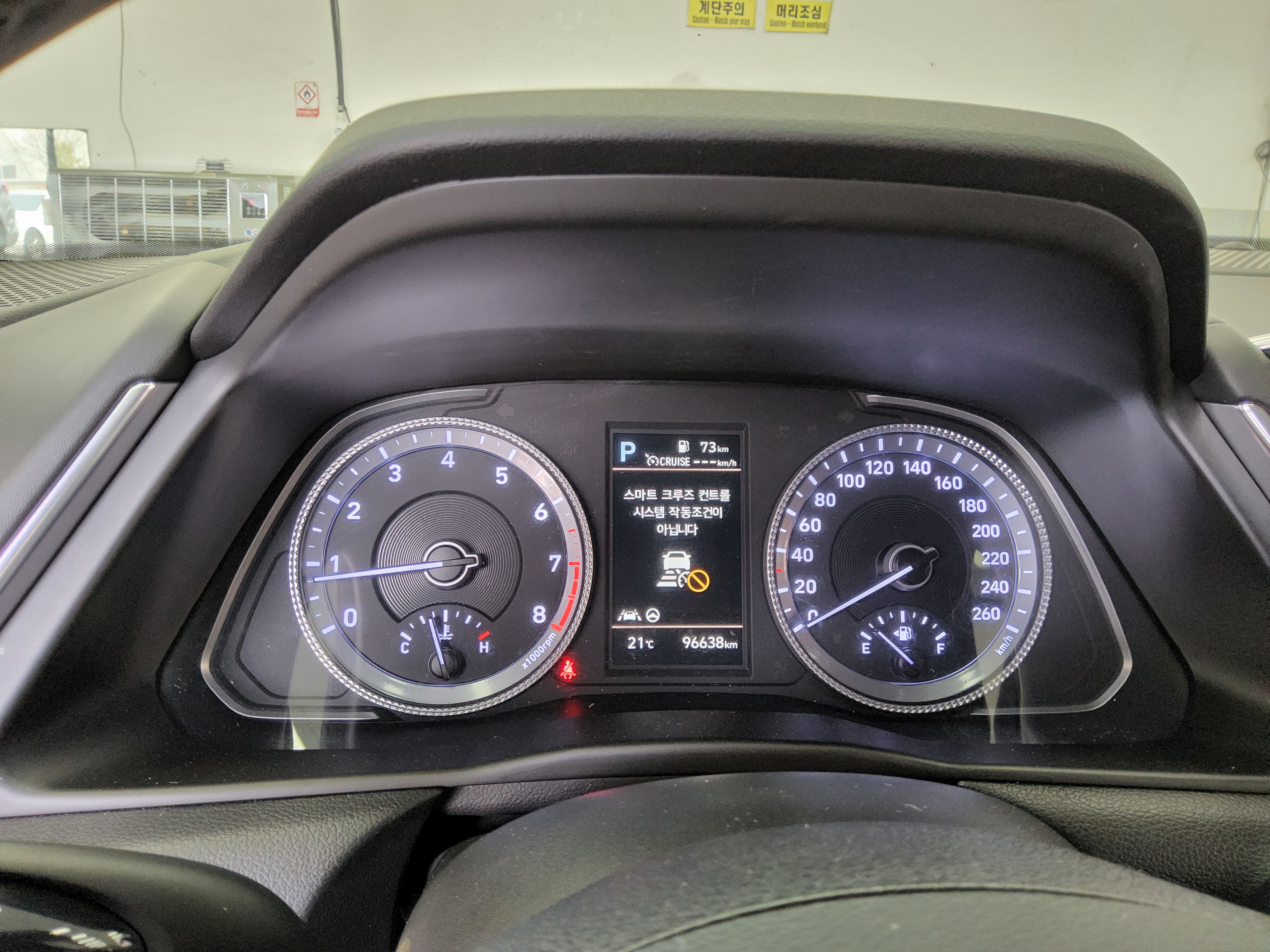 هيونداي سوناتا 2022 - صورة 8