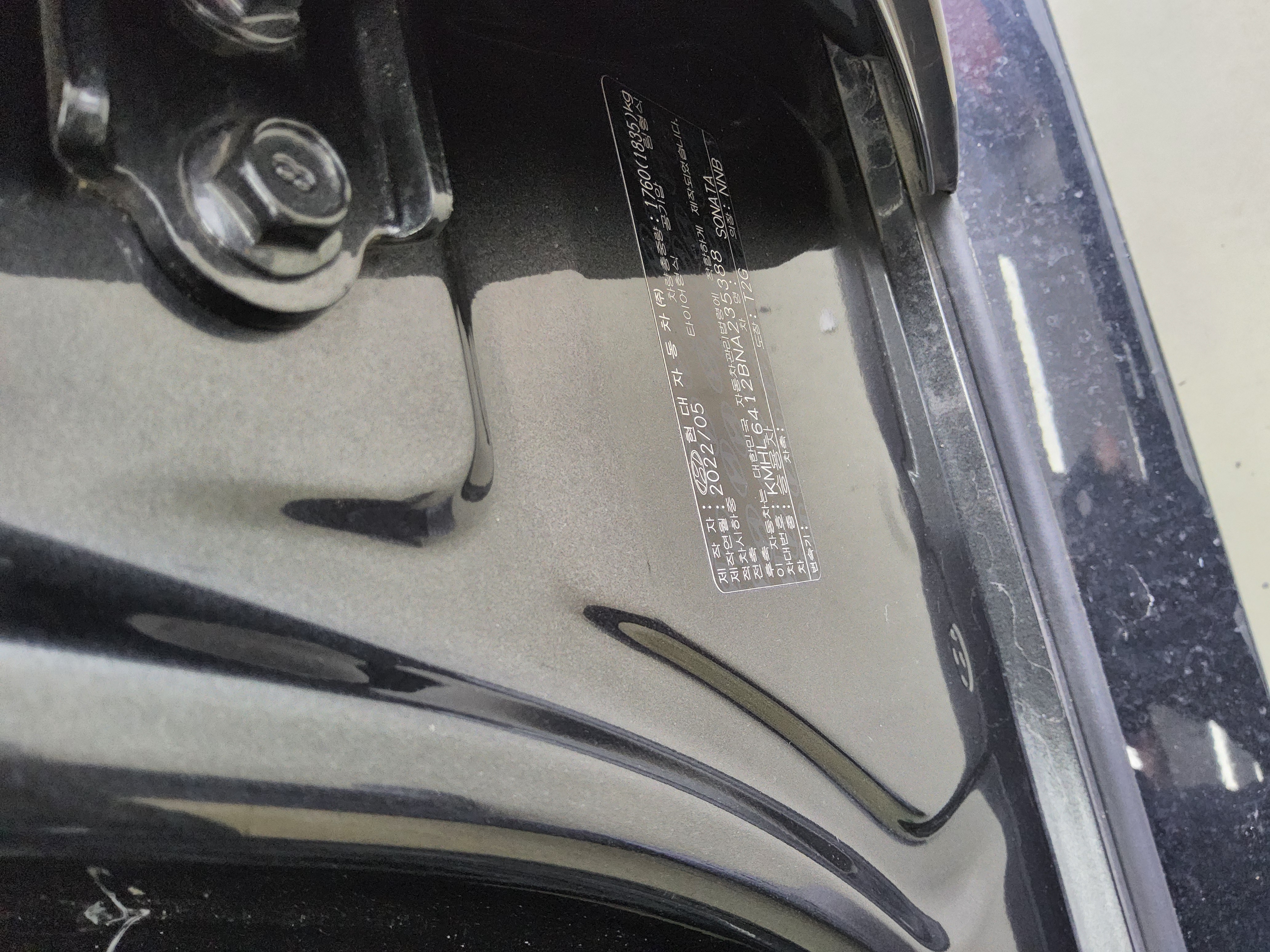 هيونداي سوناتا 2022 - صورة 15