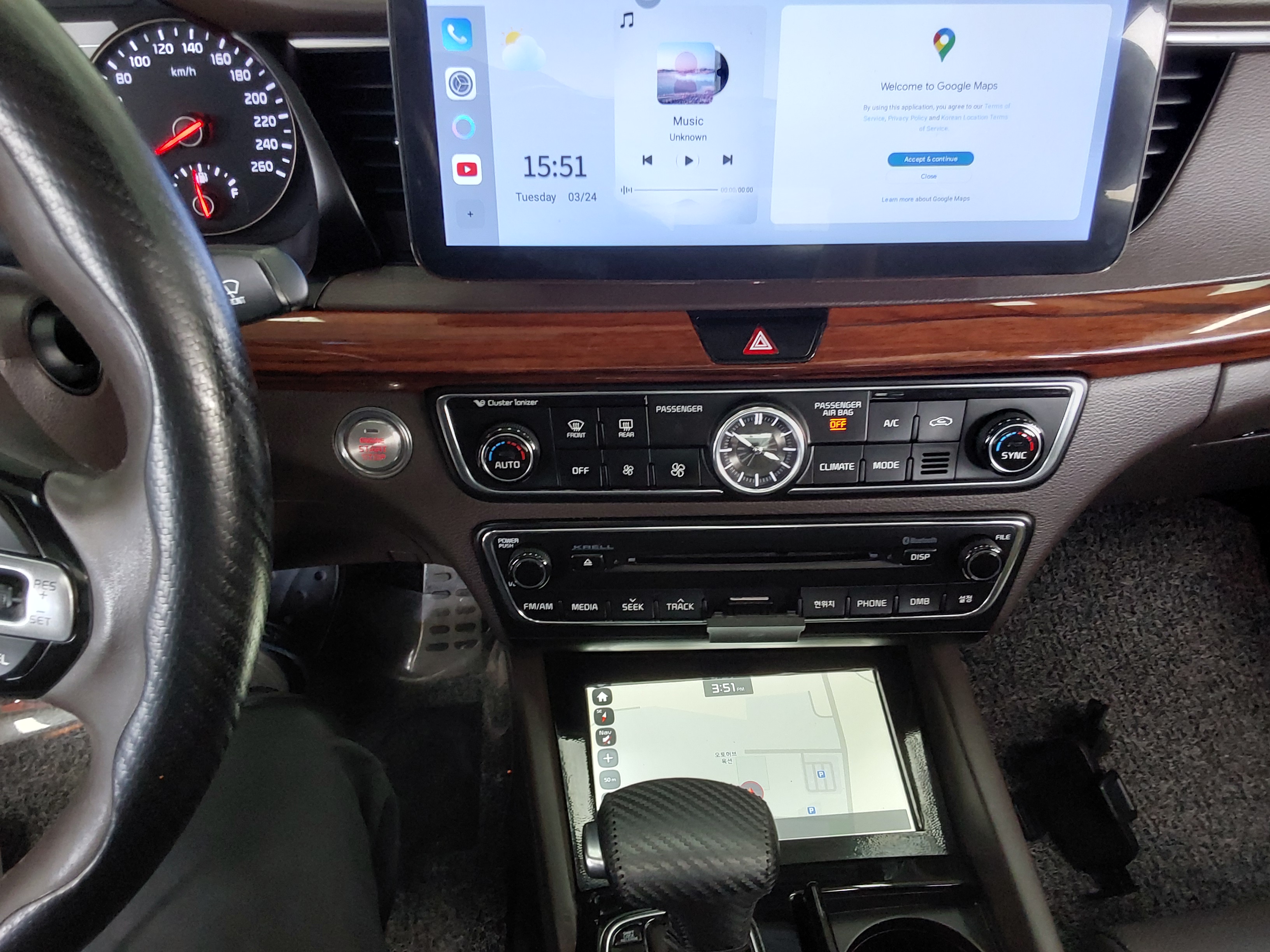 Kia Other 2016 - Image 16