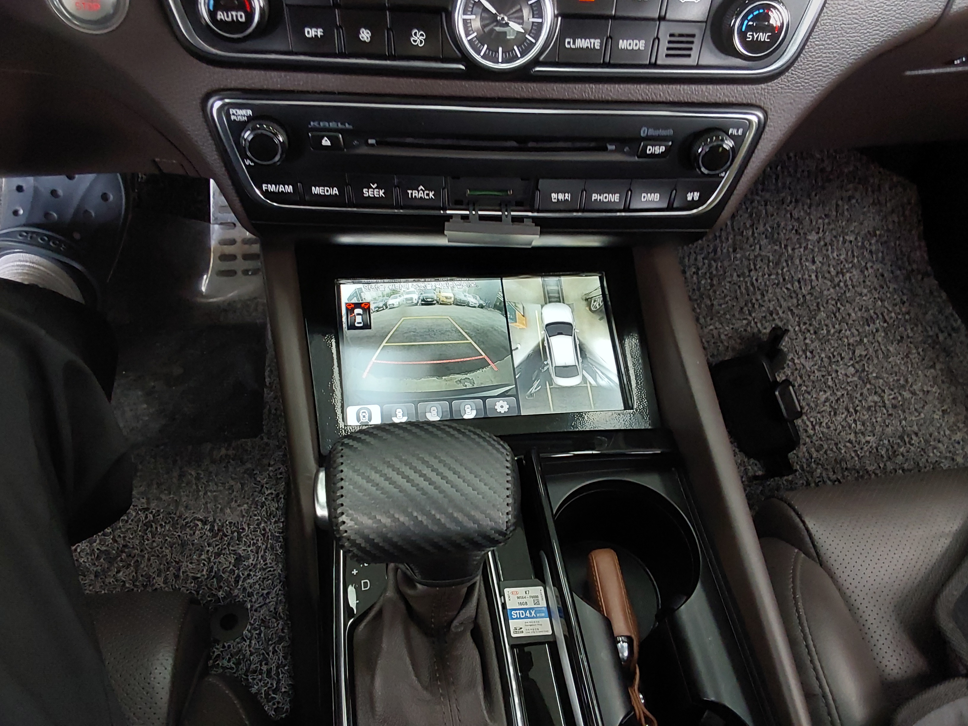 Kia Other 2016 - Image 17