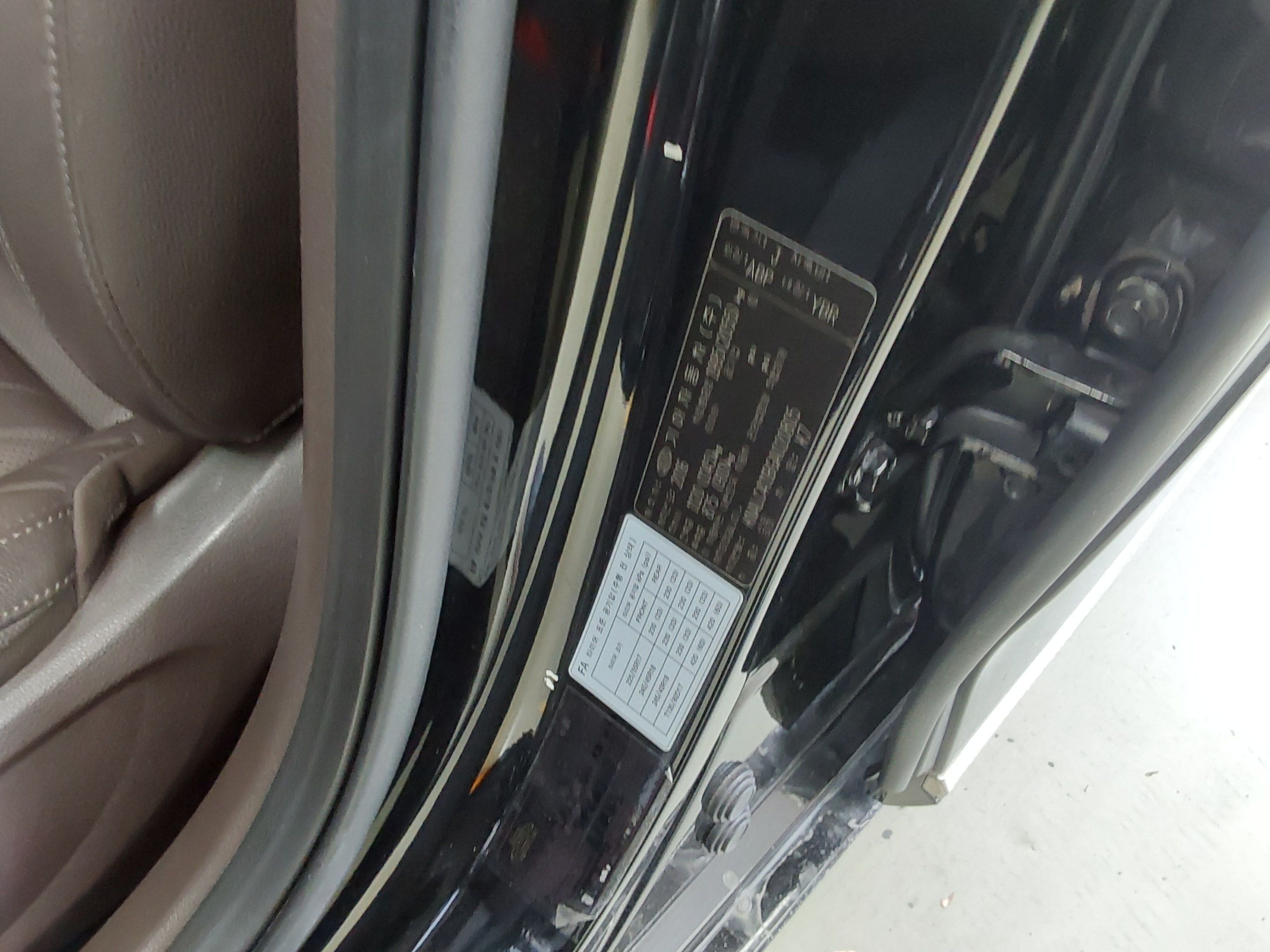 Kia Other 2016 - Image 15