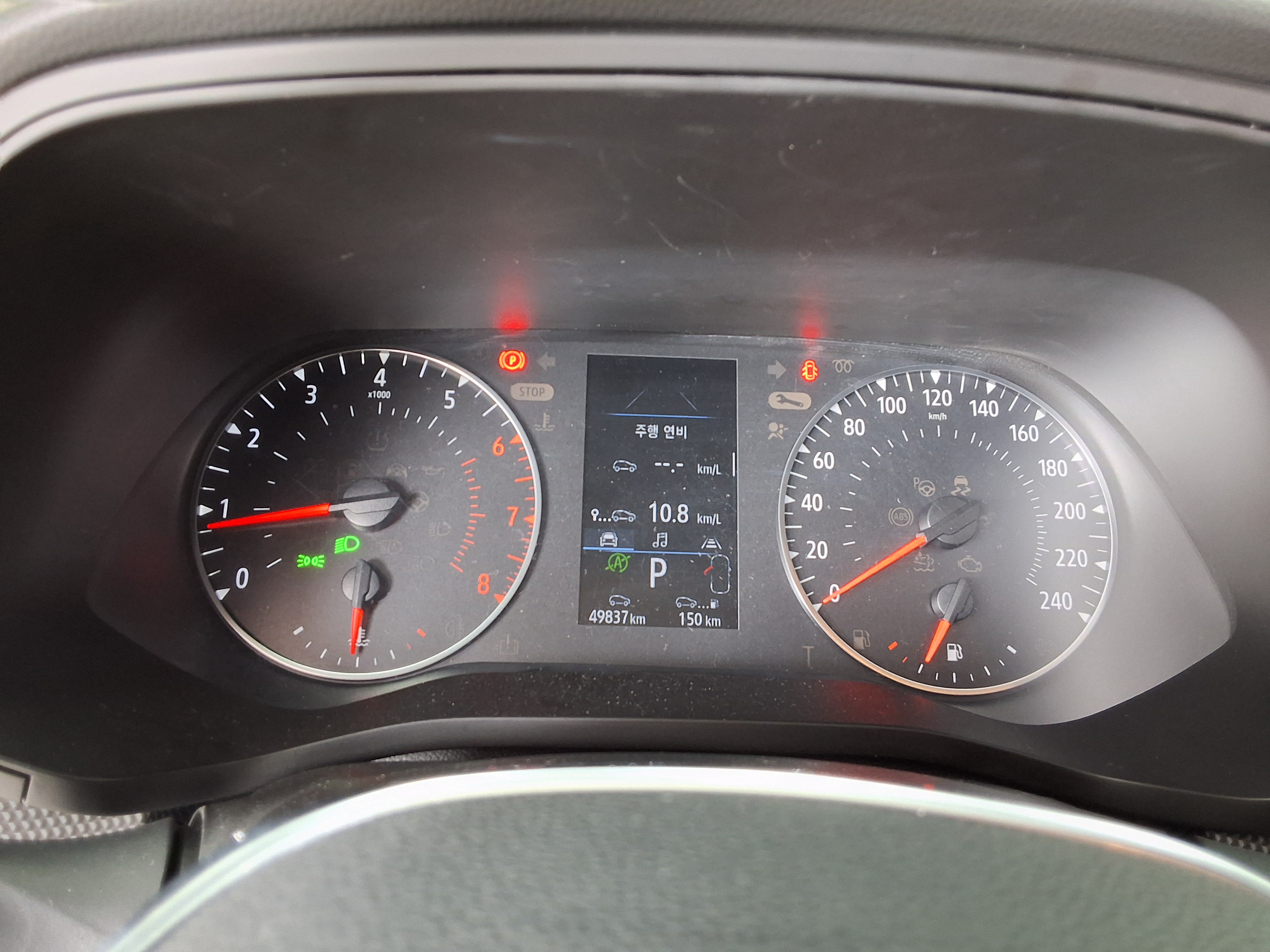 رينو سامسونج XM3 - 8