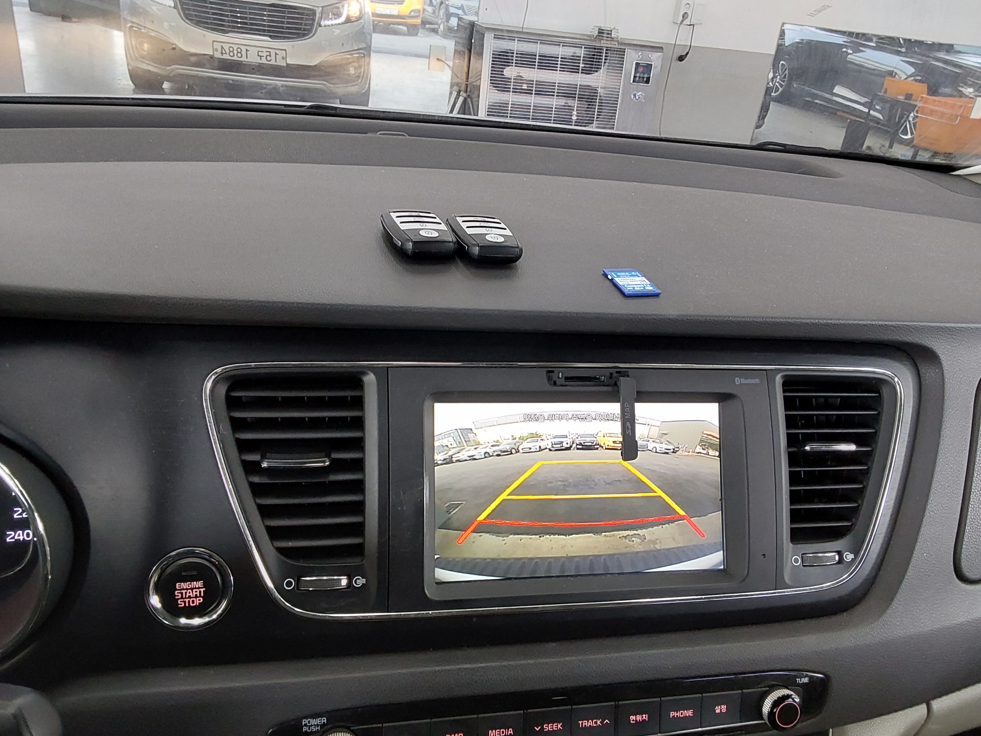 Kia Other 2017 - Image 17