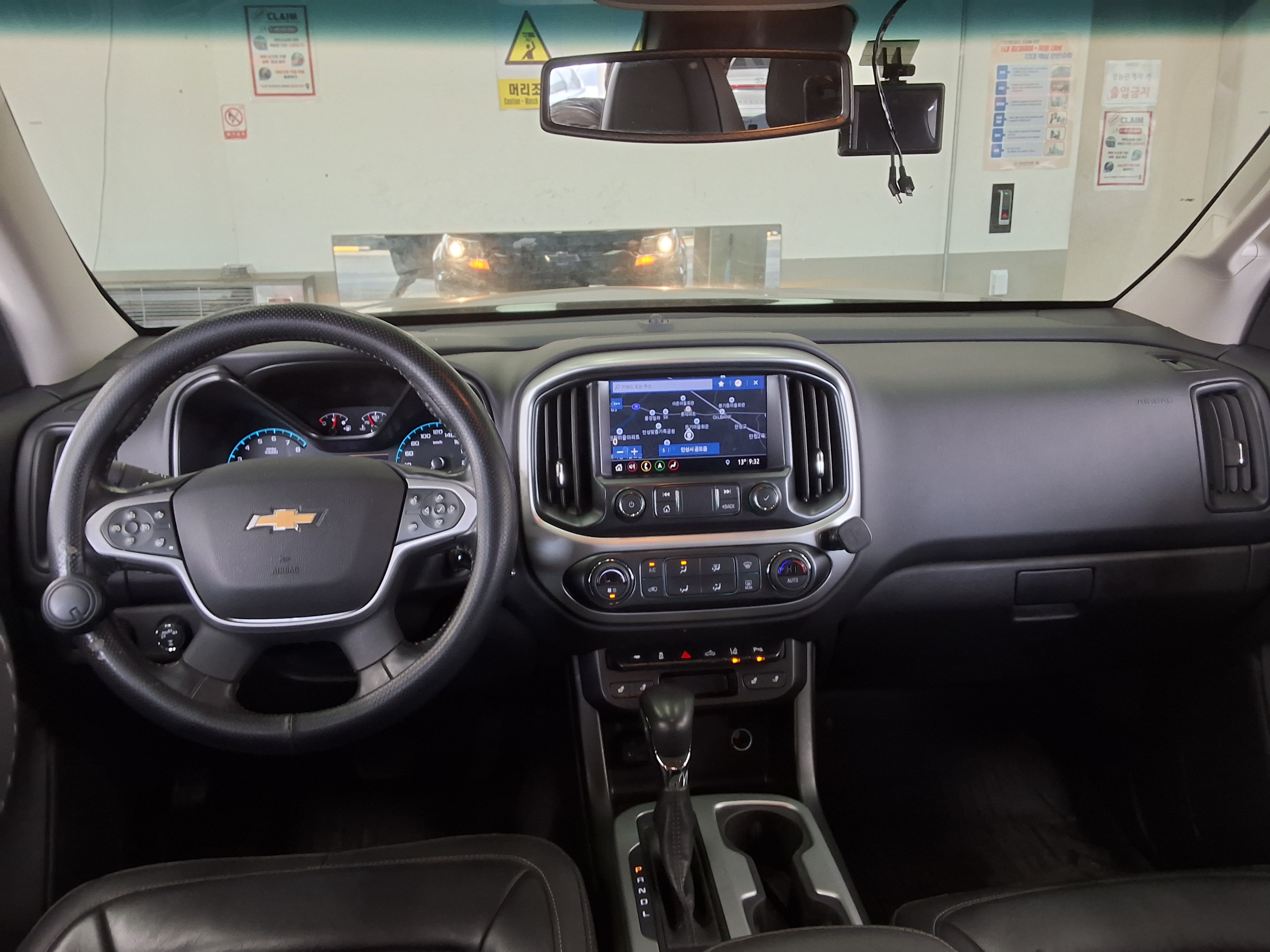 Gm Korea Colorado 2022 - Image 10