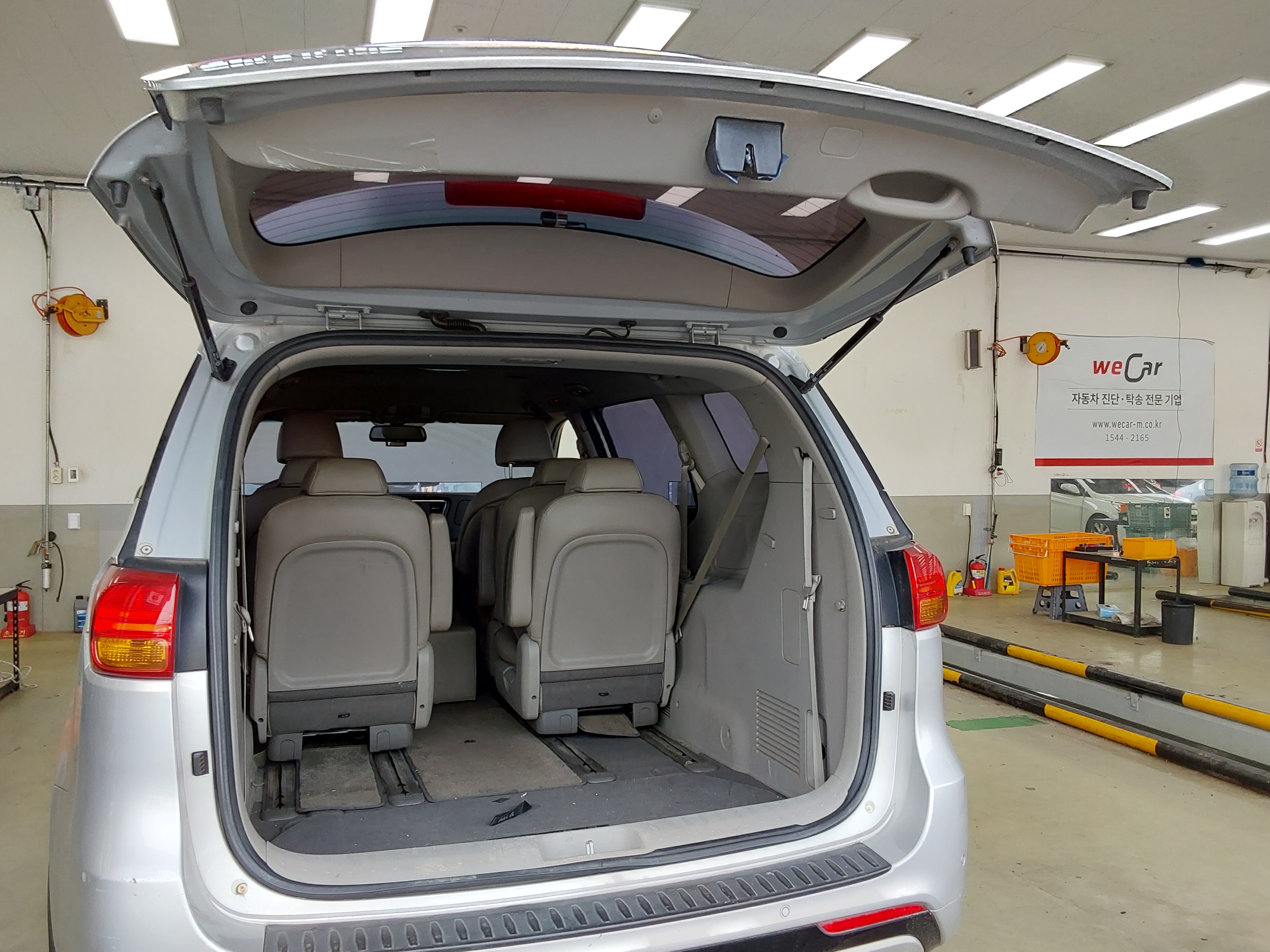 Kia Other 2017 - Image 14