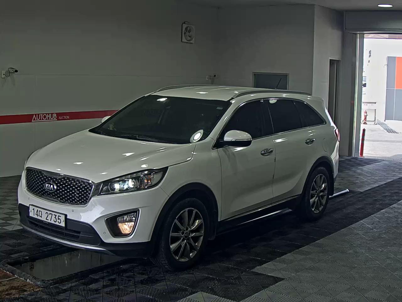 Kia 올