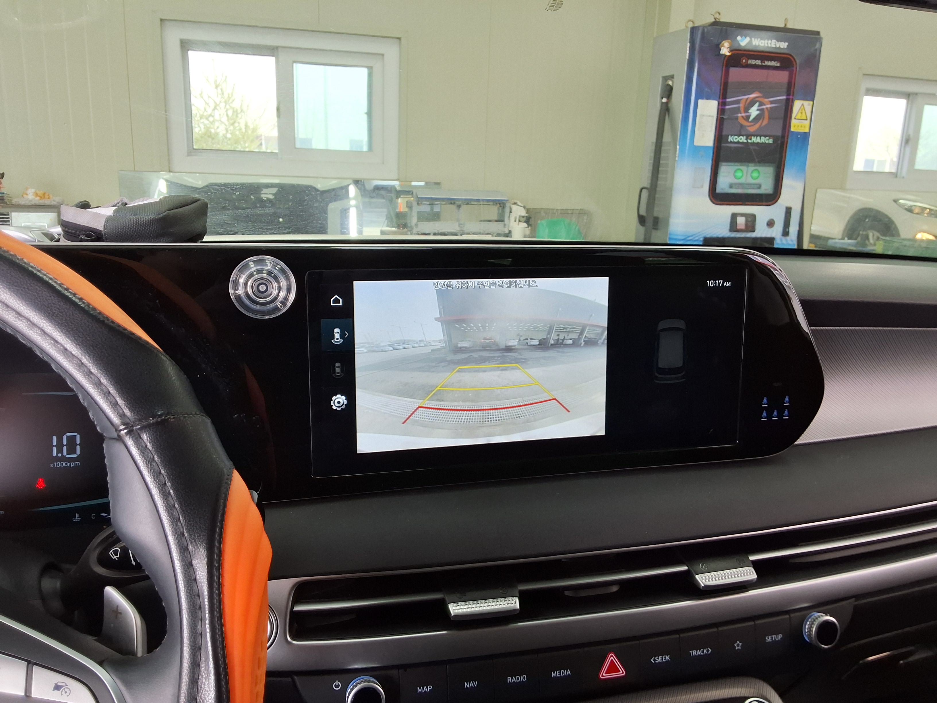 Hyundai Palisade 2023 - Image 17