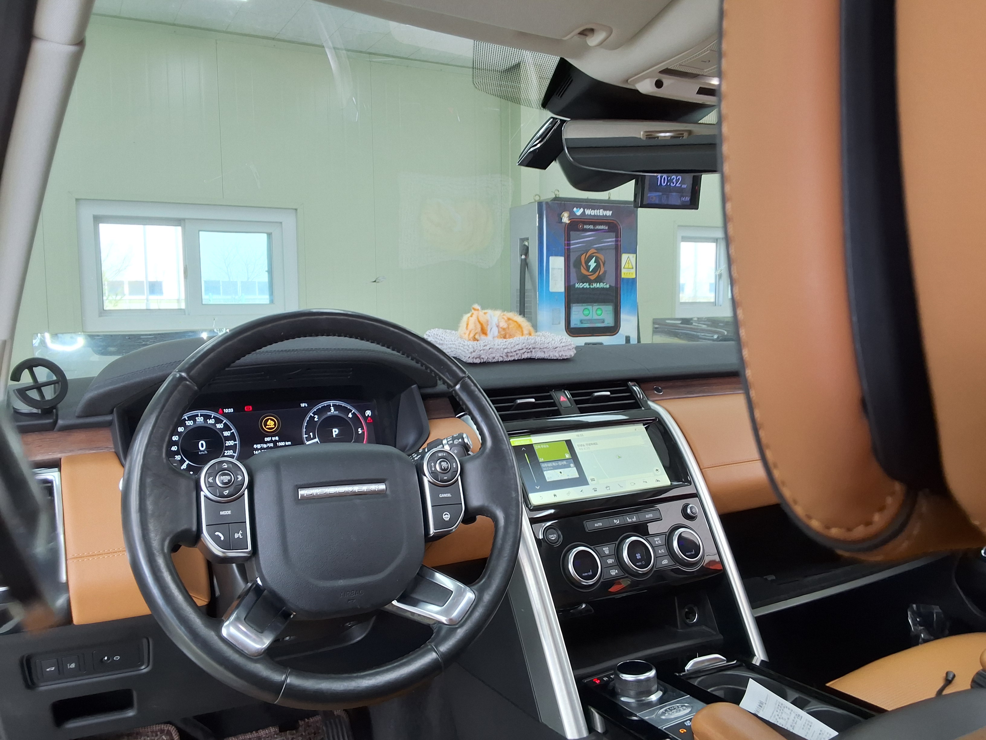 Land Rover Discovery 2018 - Image 10
