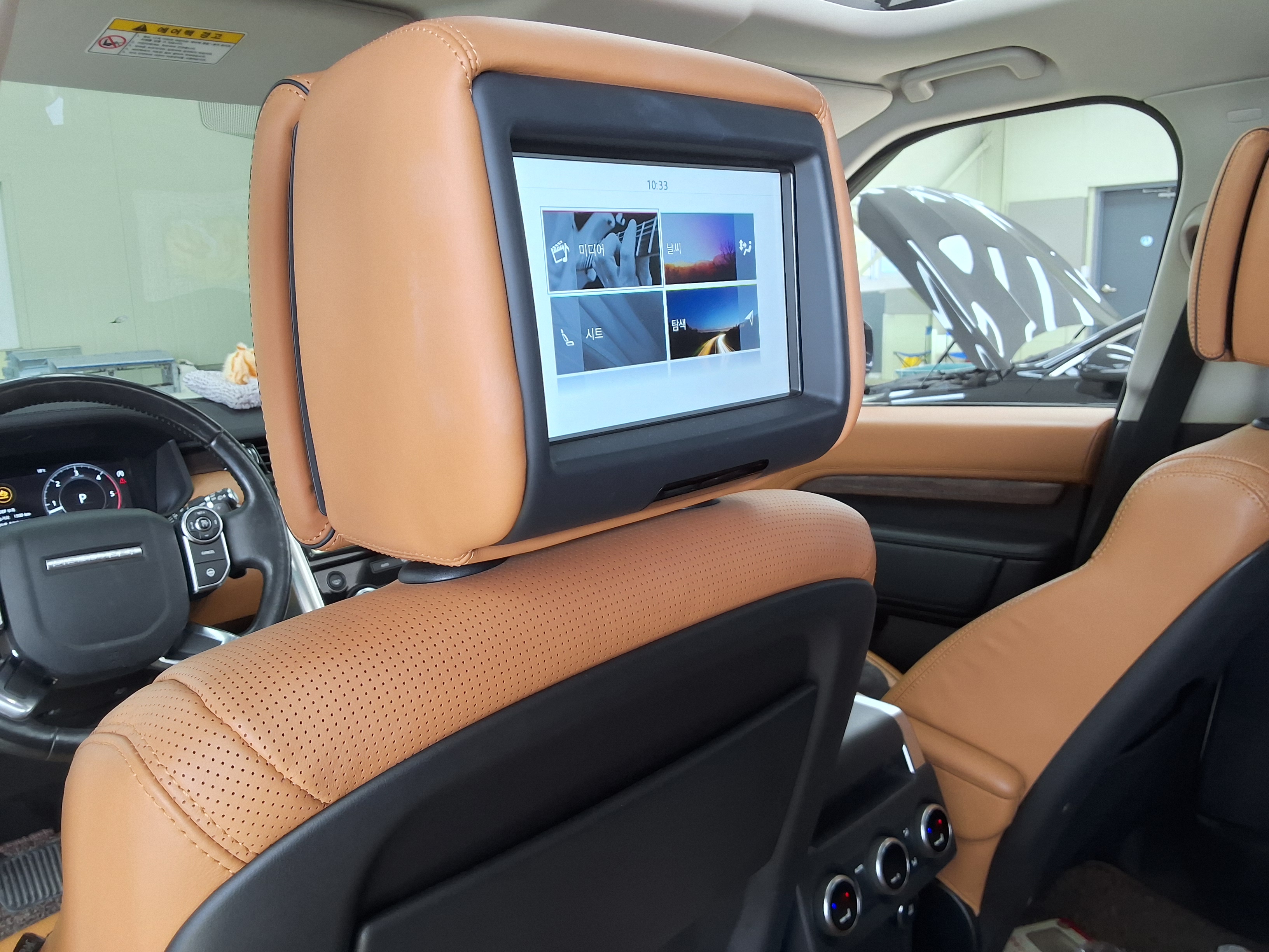 Land Rover Discovery 2018 - Image 19