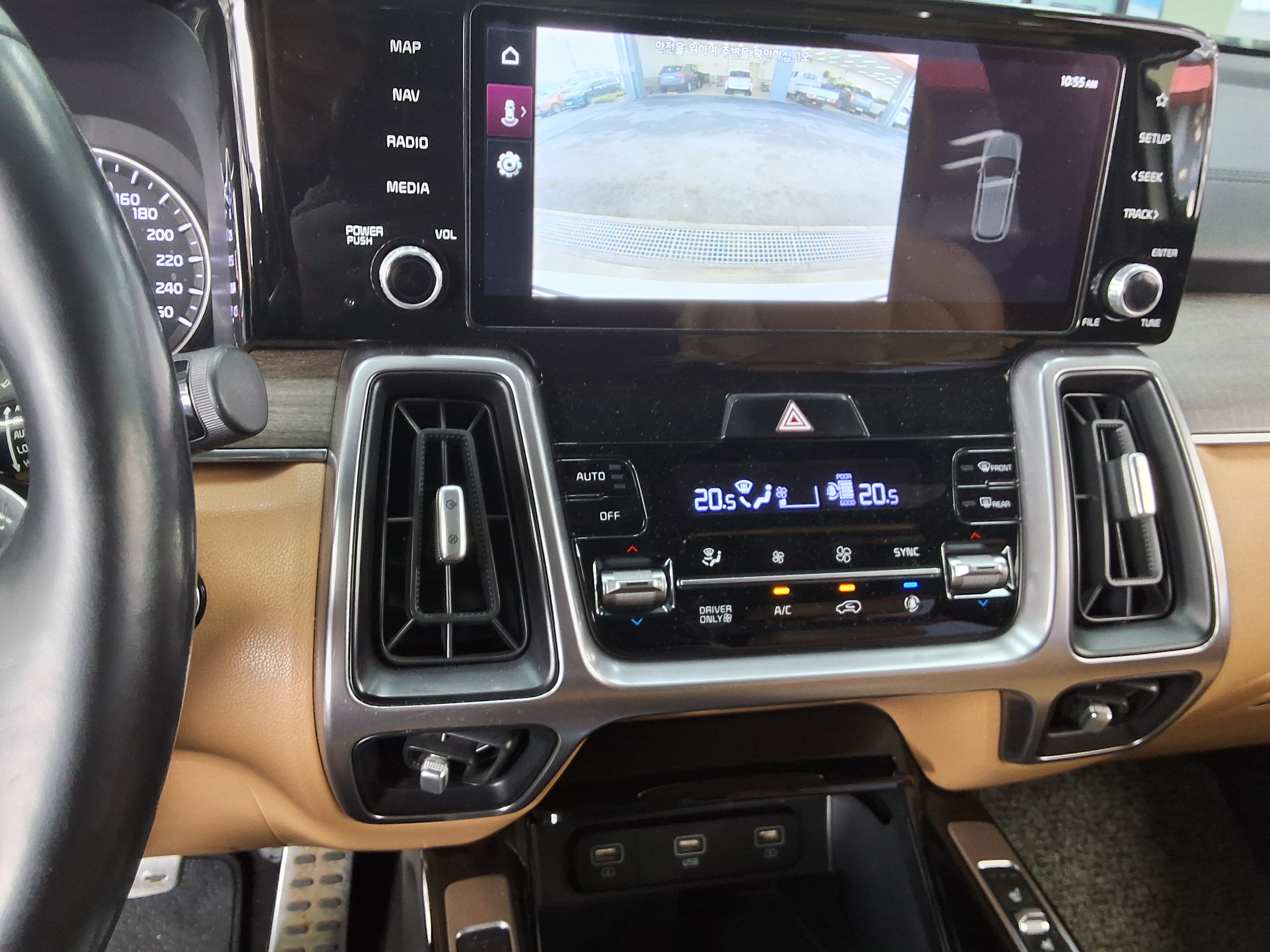 Kia Sorento (New Shape) - 17