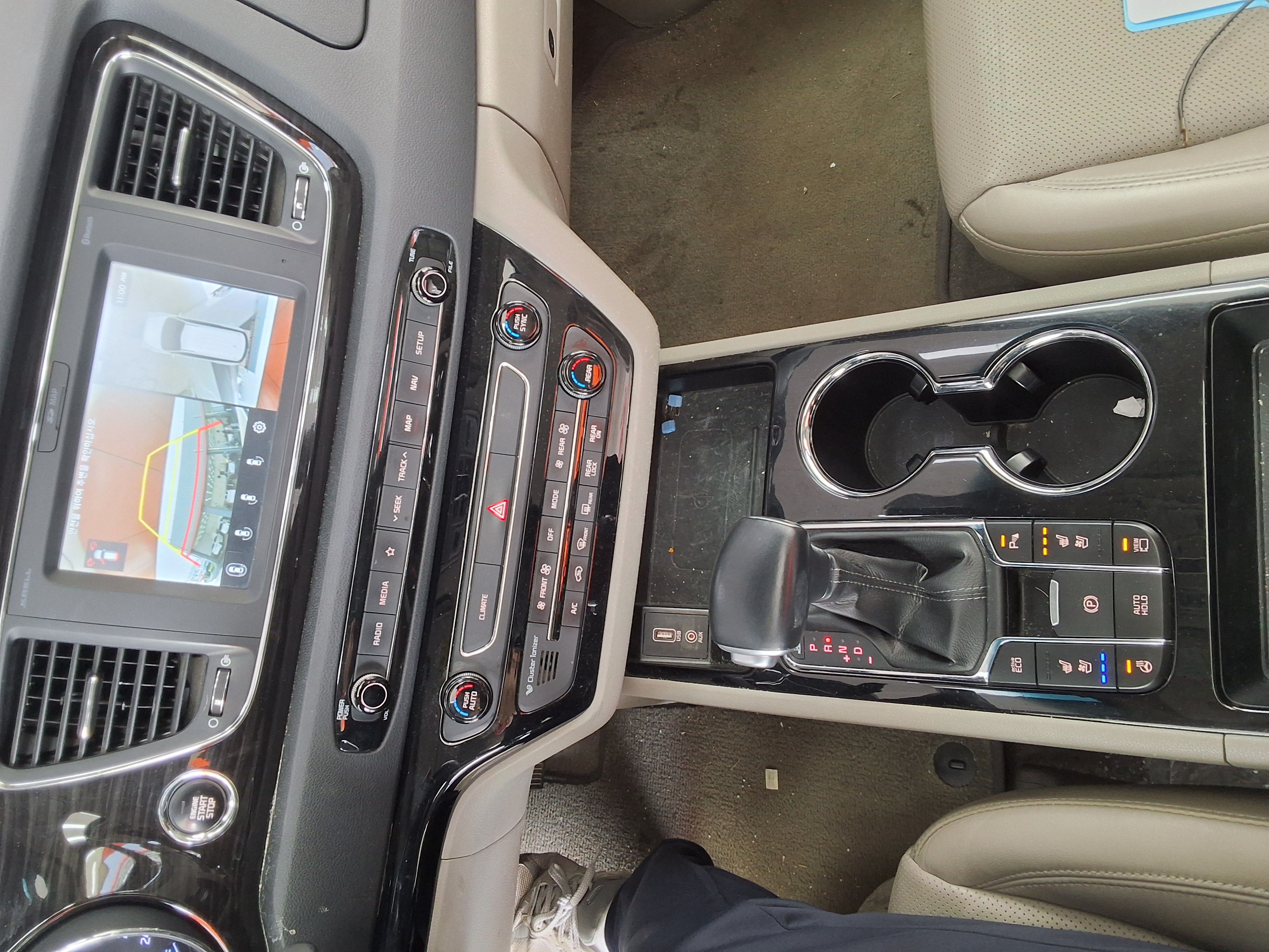 Kia 더 - 10