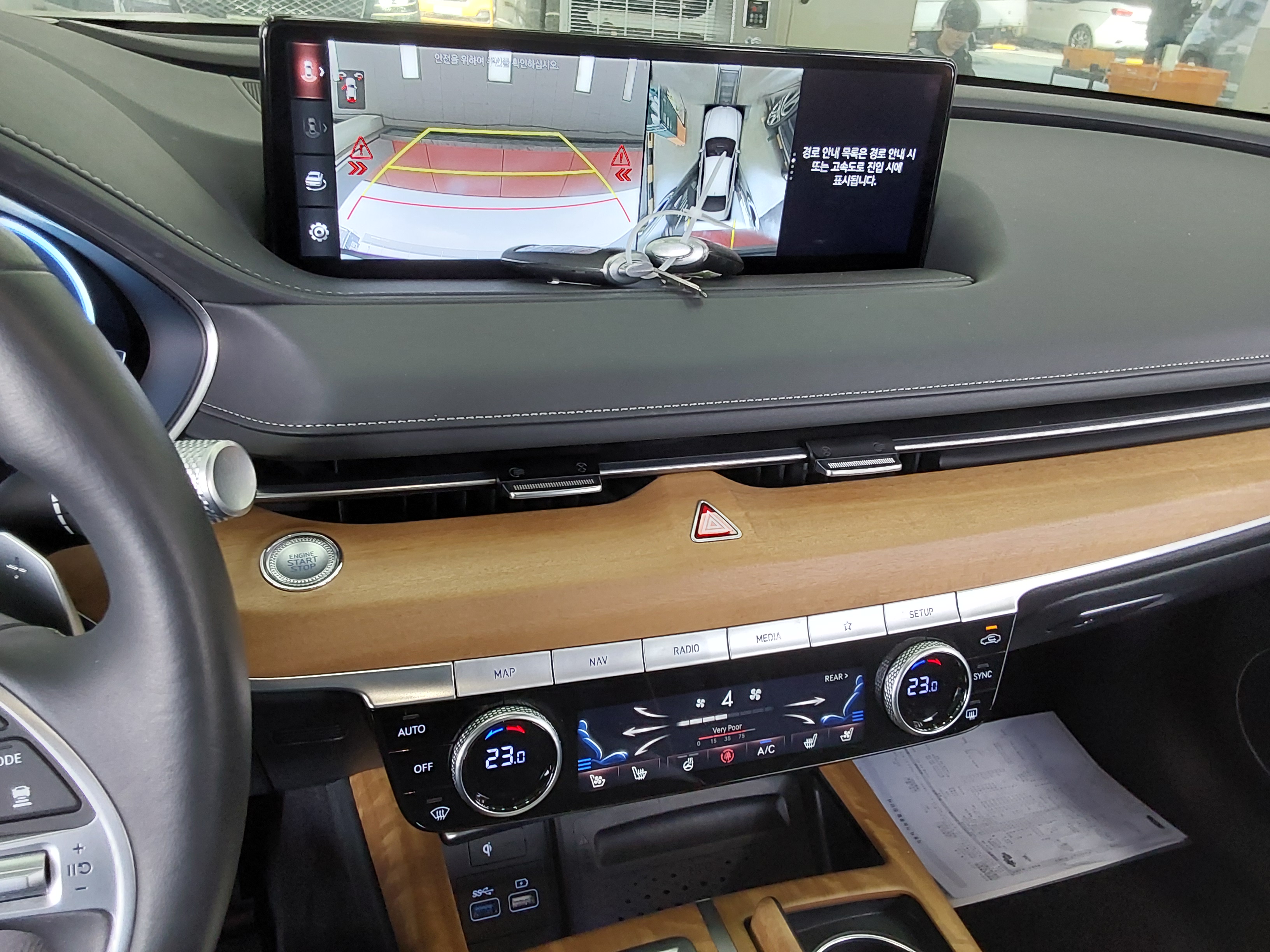 Hyundai Genesis - 18