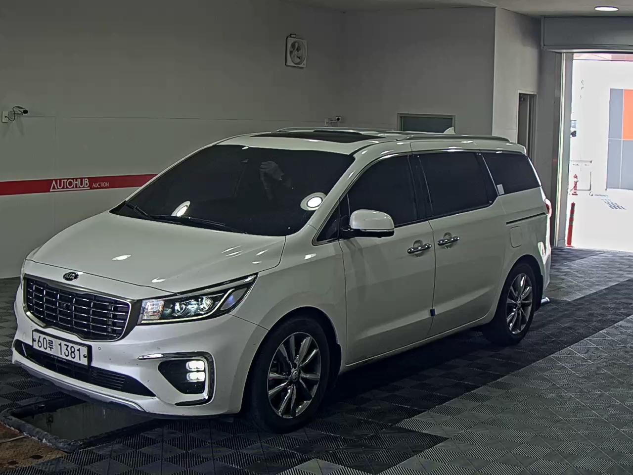 Kia 더