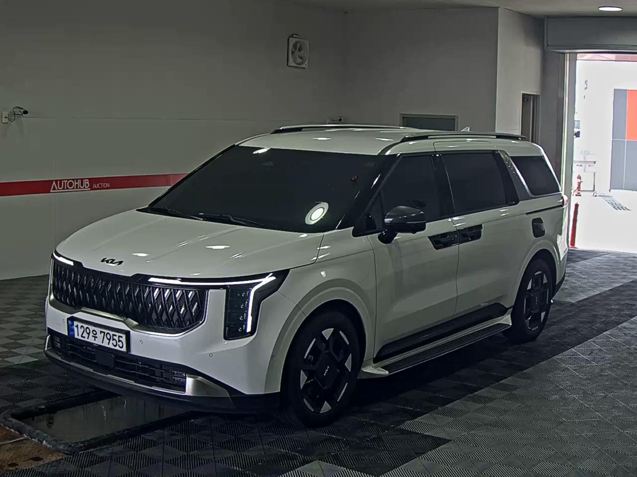 Kia Other