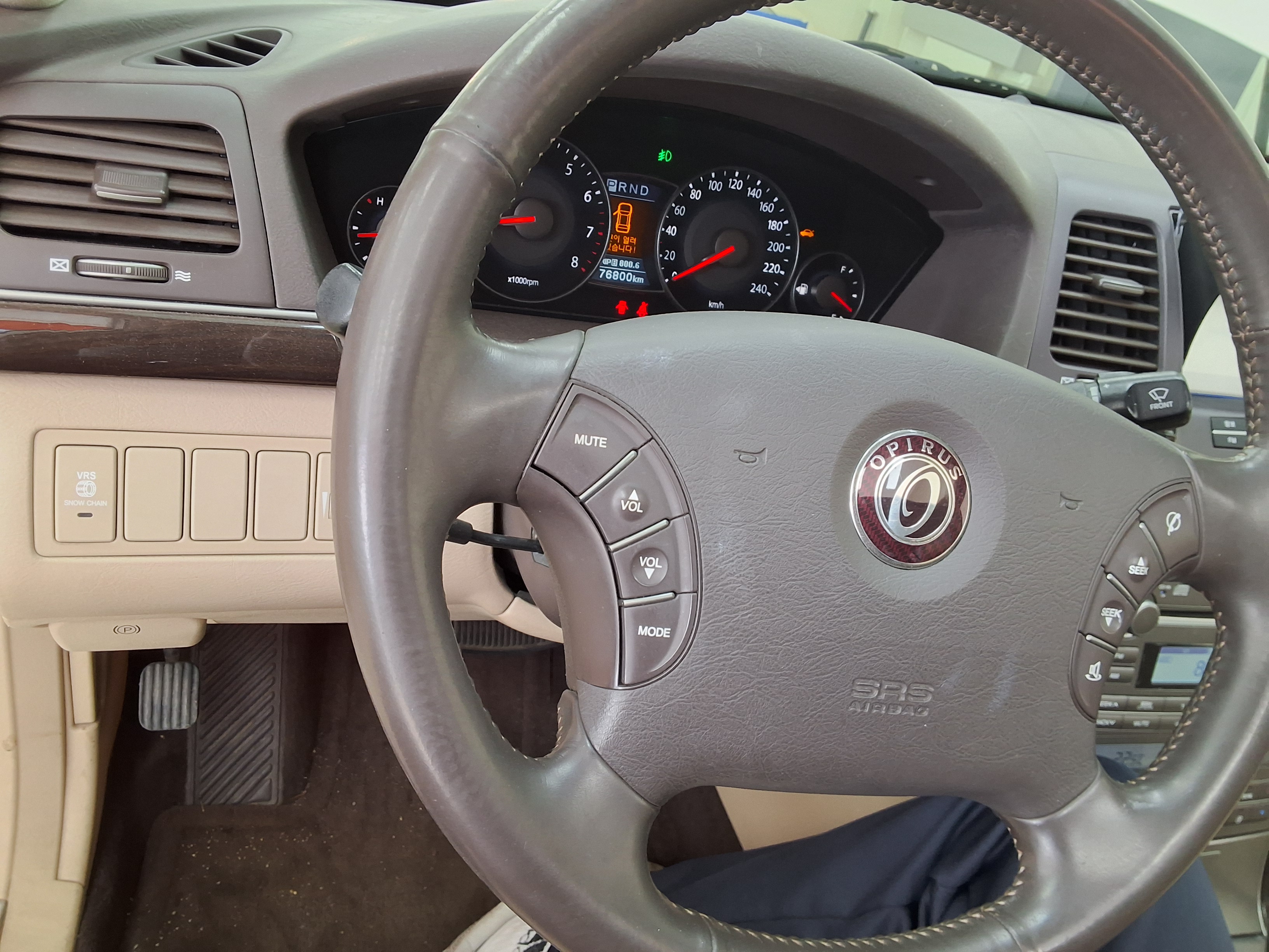 Kia Opirus (New) - 15