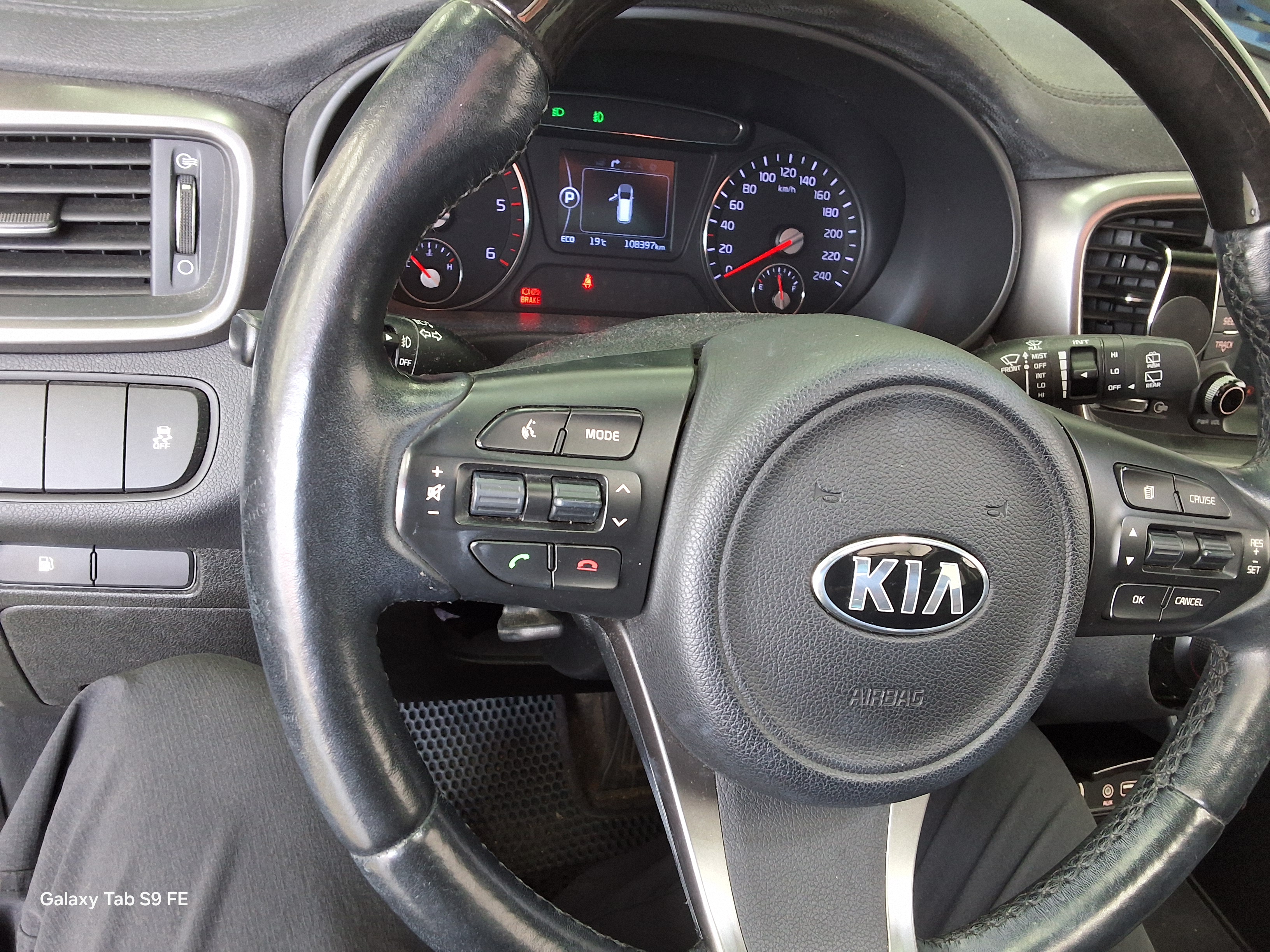 Kia Other 2015 - Image 16
