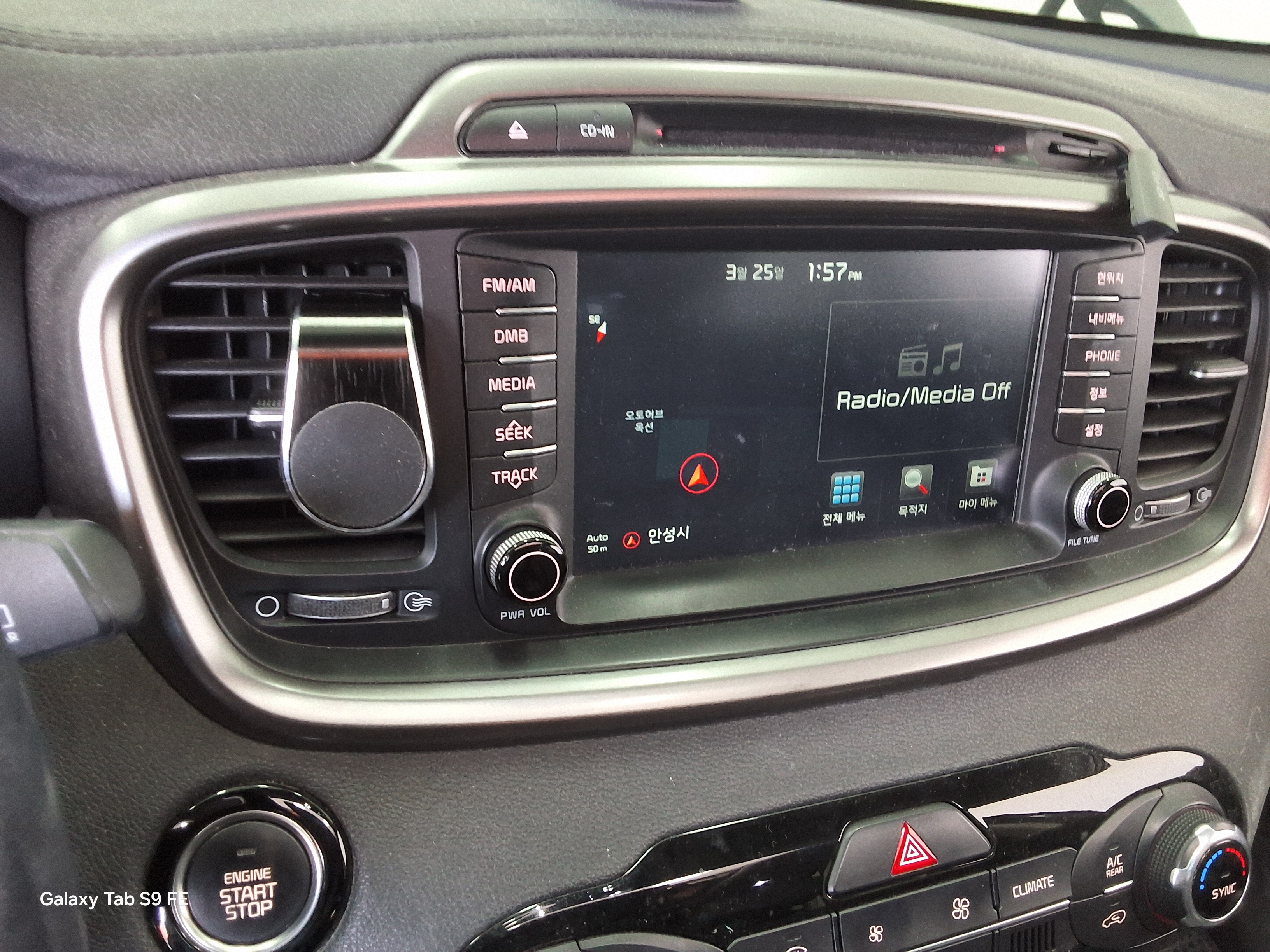 Kia Other 2015 - Image 17