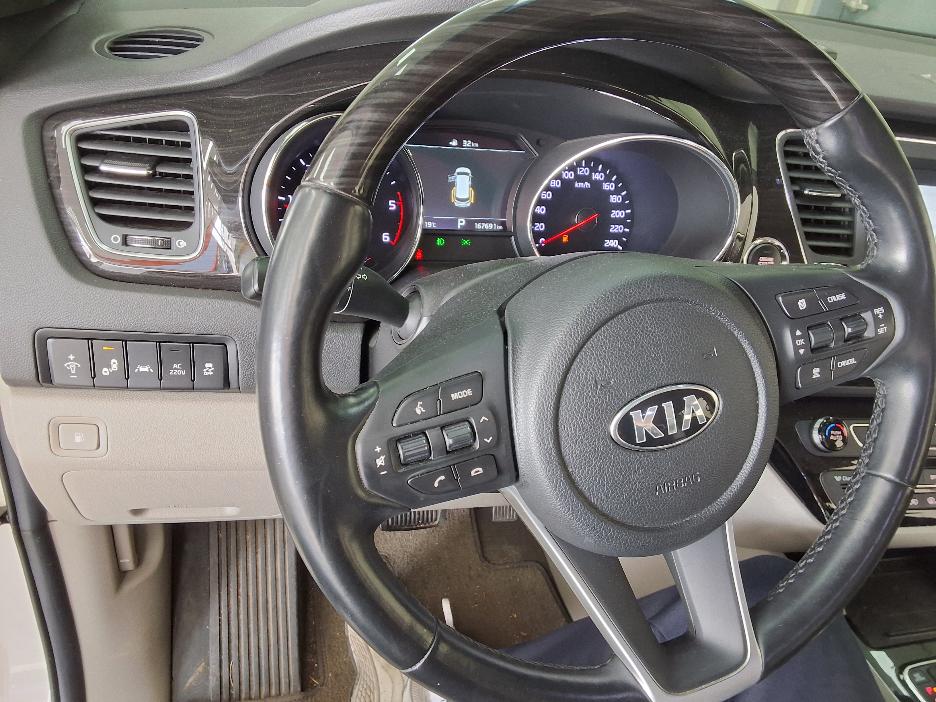 Kia 더 - 16