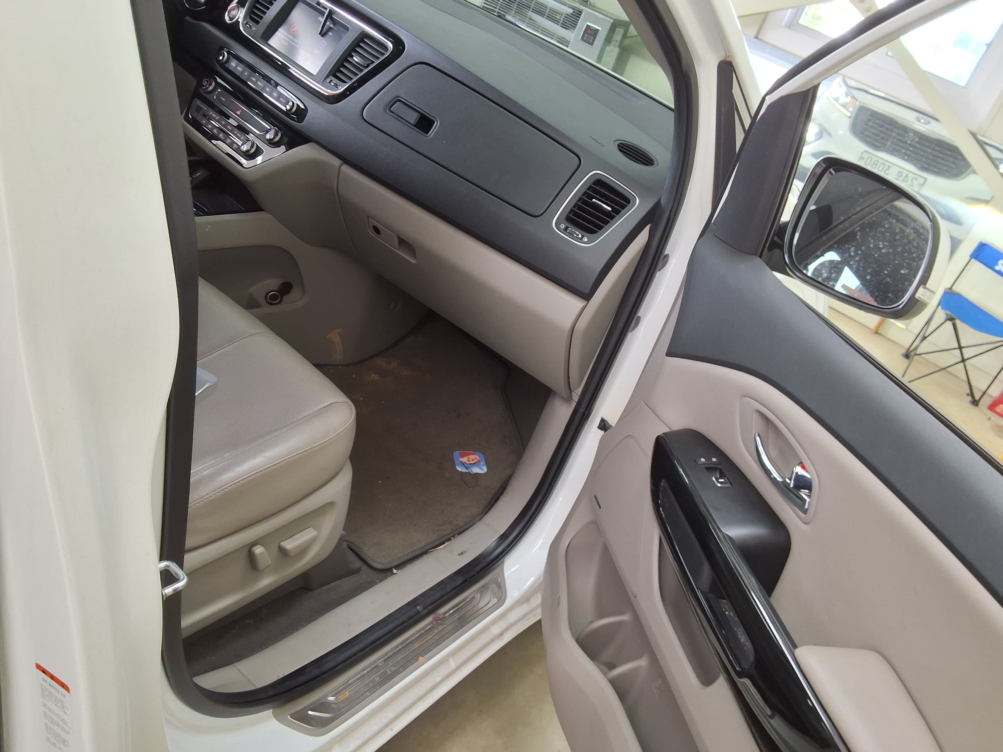 Kia 더 - 13