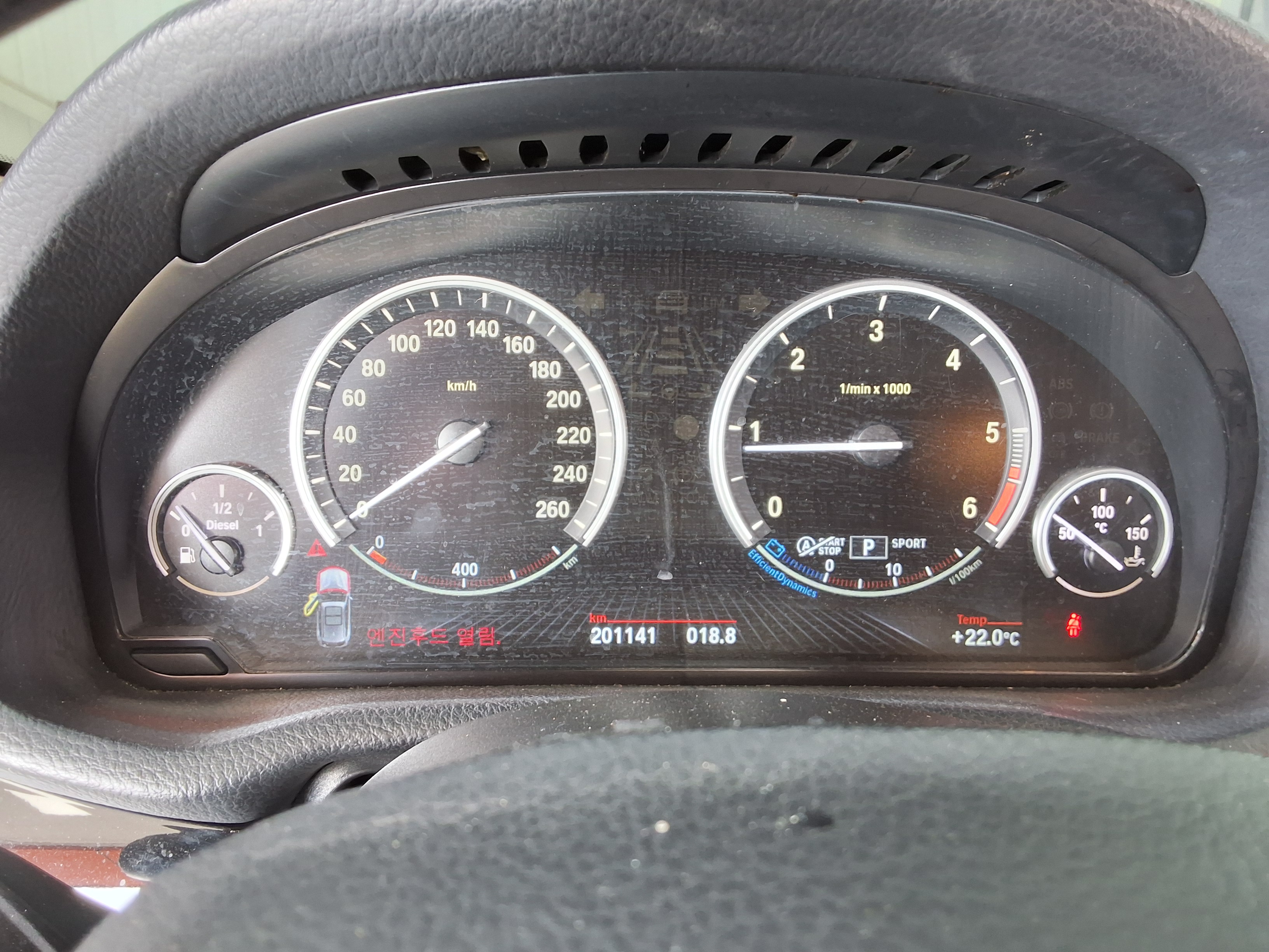 BMW X3 - 8