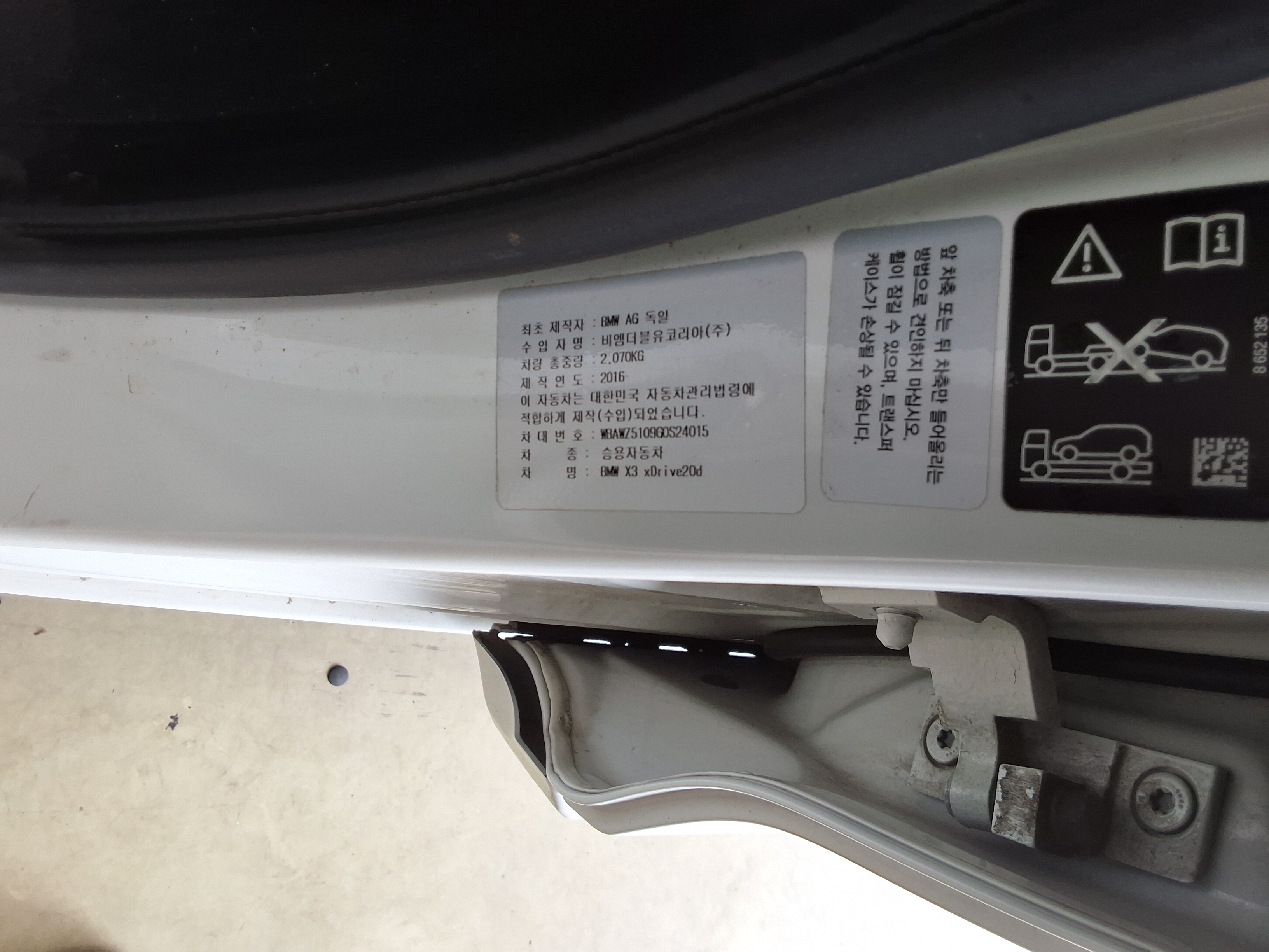 BMW X3 - 15