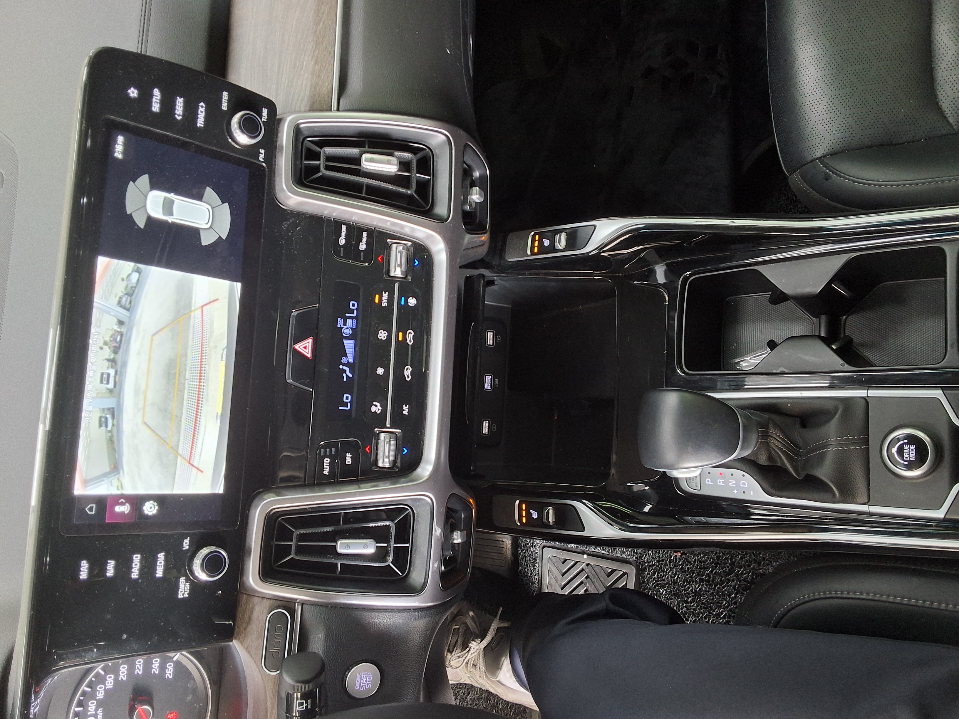 Kia Other 2021 - Image 10