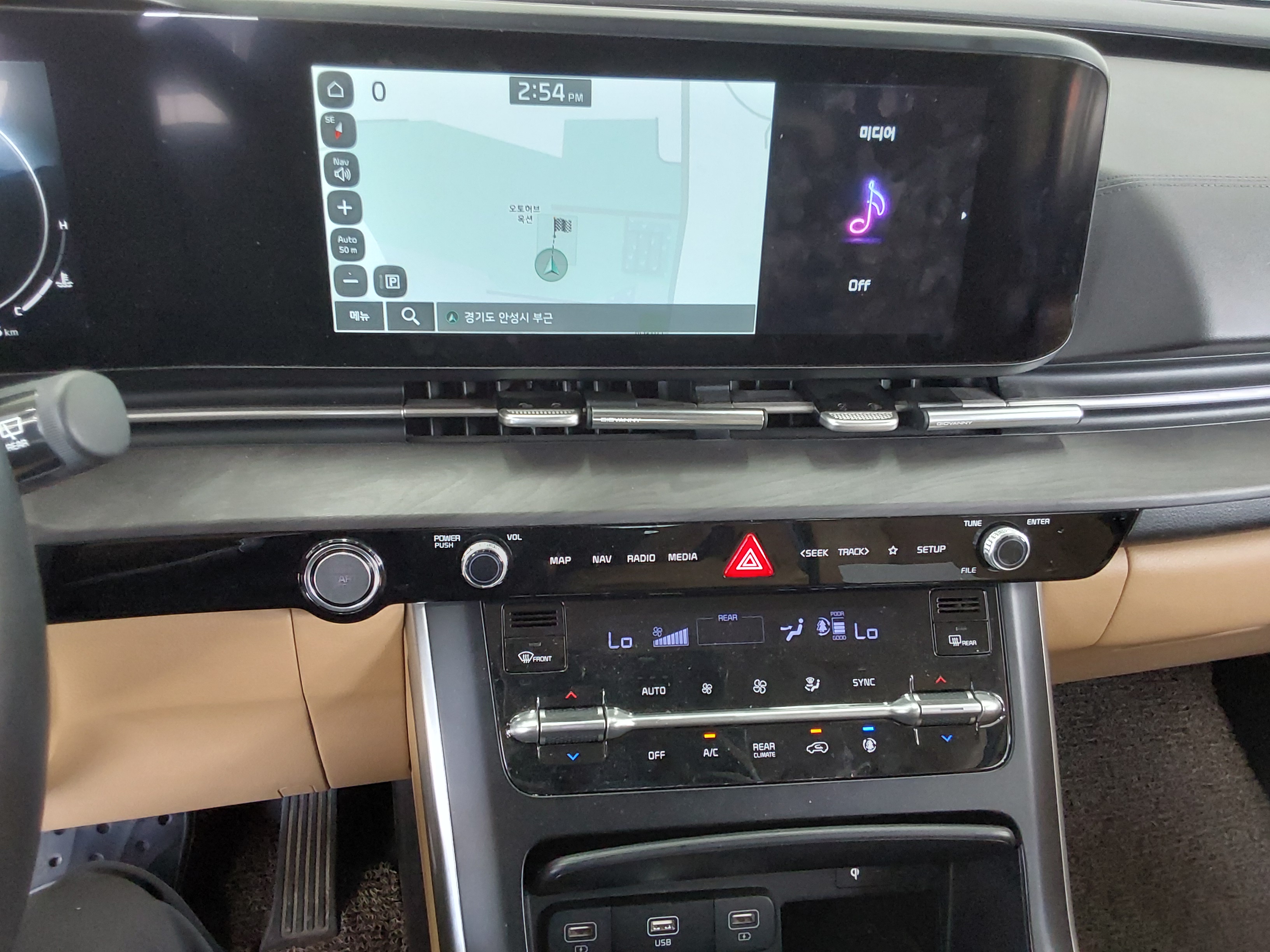 Kia SEDONA 2021 - Image 16