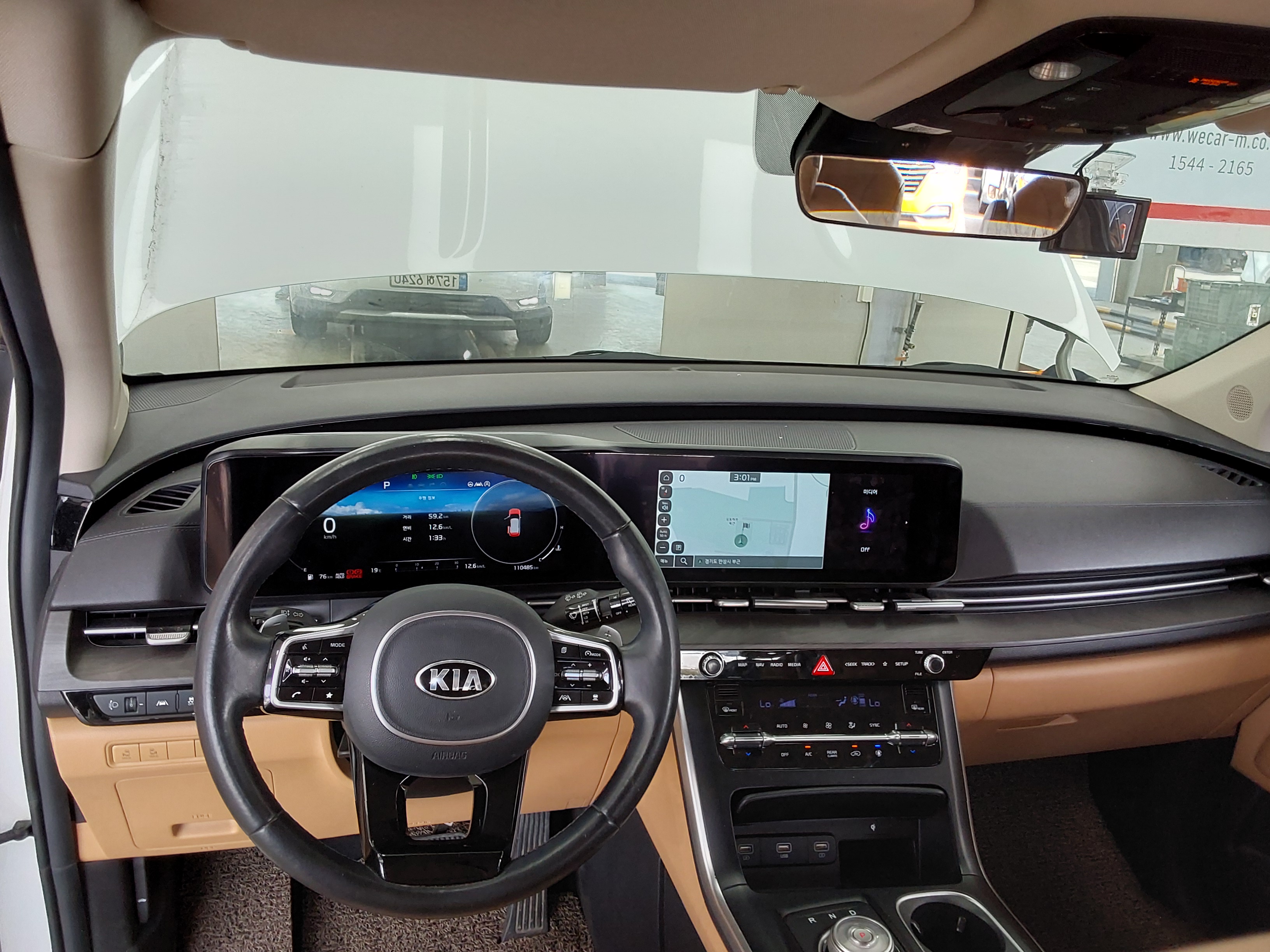 Kia SEDONA 2021 - Image 10