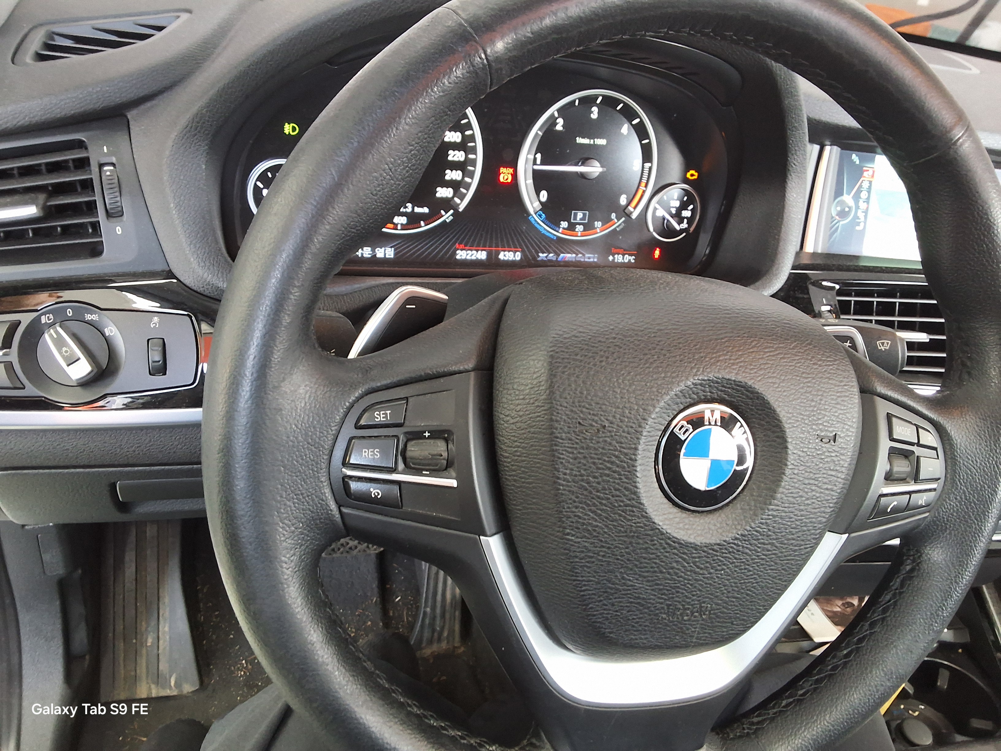 BMW X4 - 16