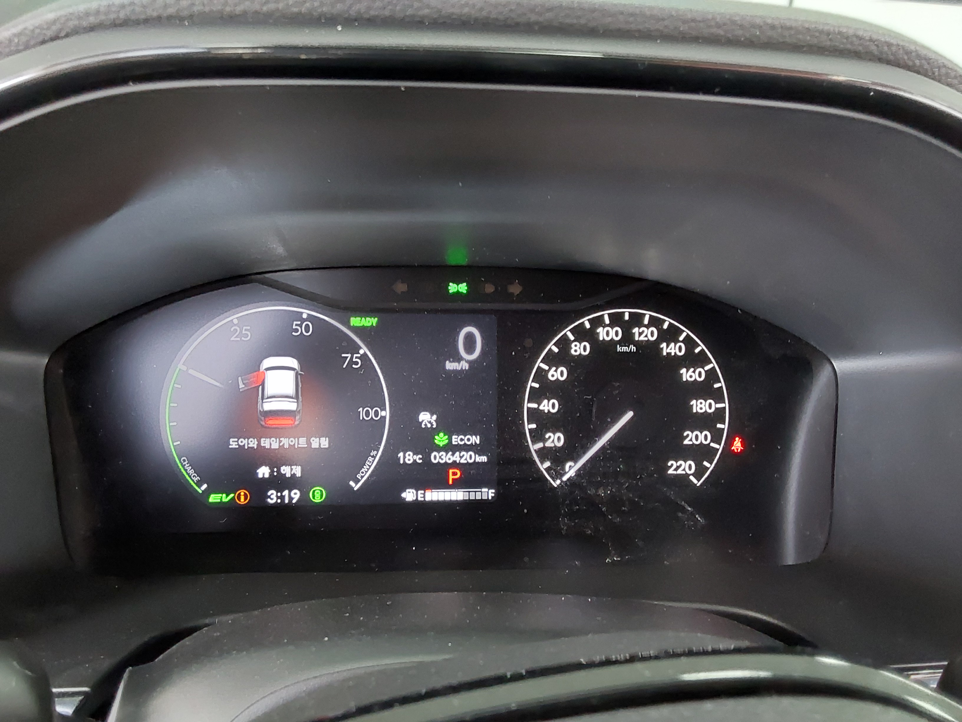 Honda CR-V - 8