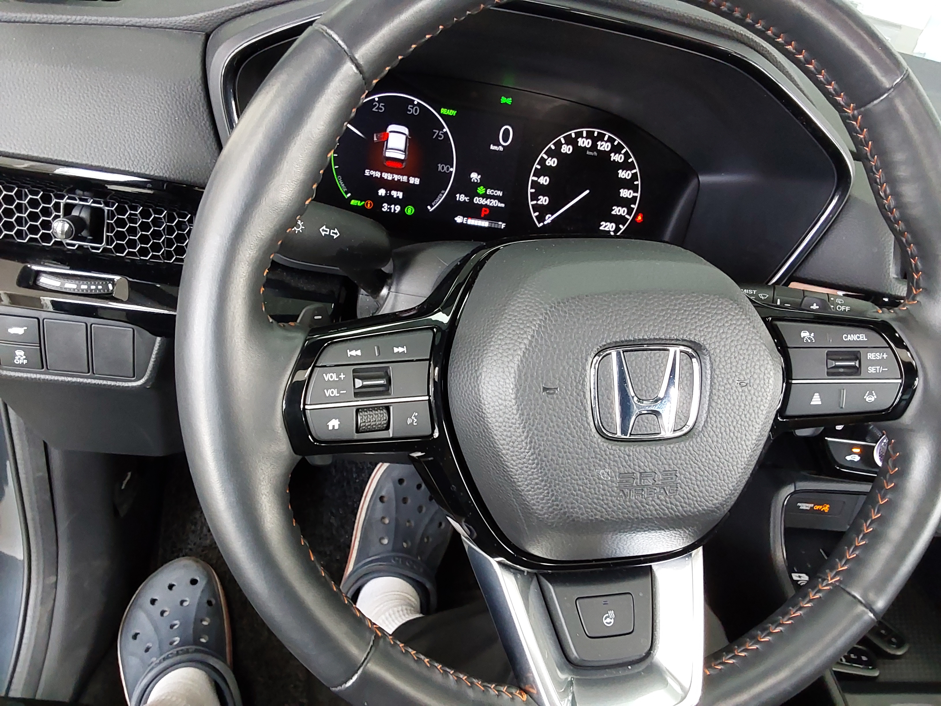 Honda CR-V - 16