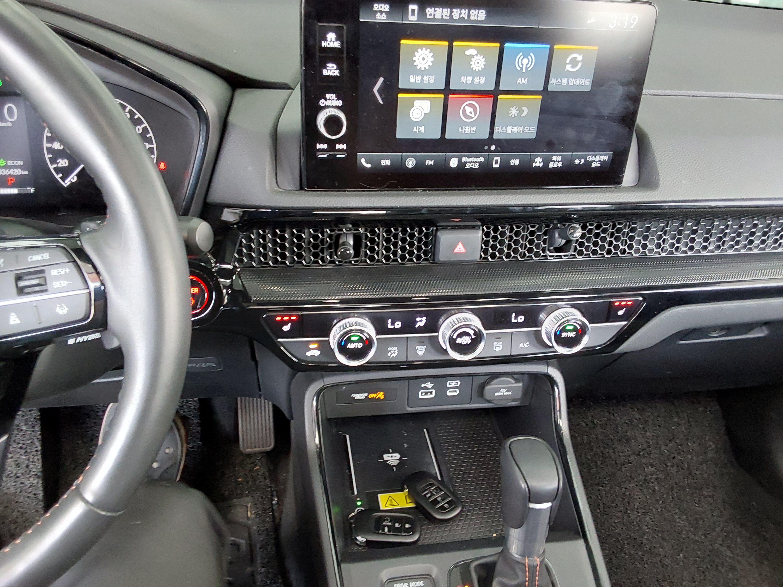 Honda CR-V - 17