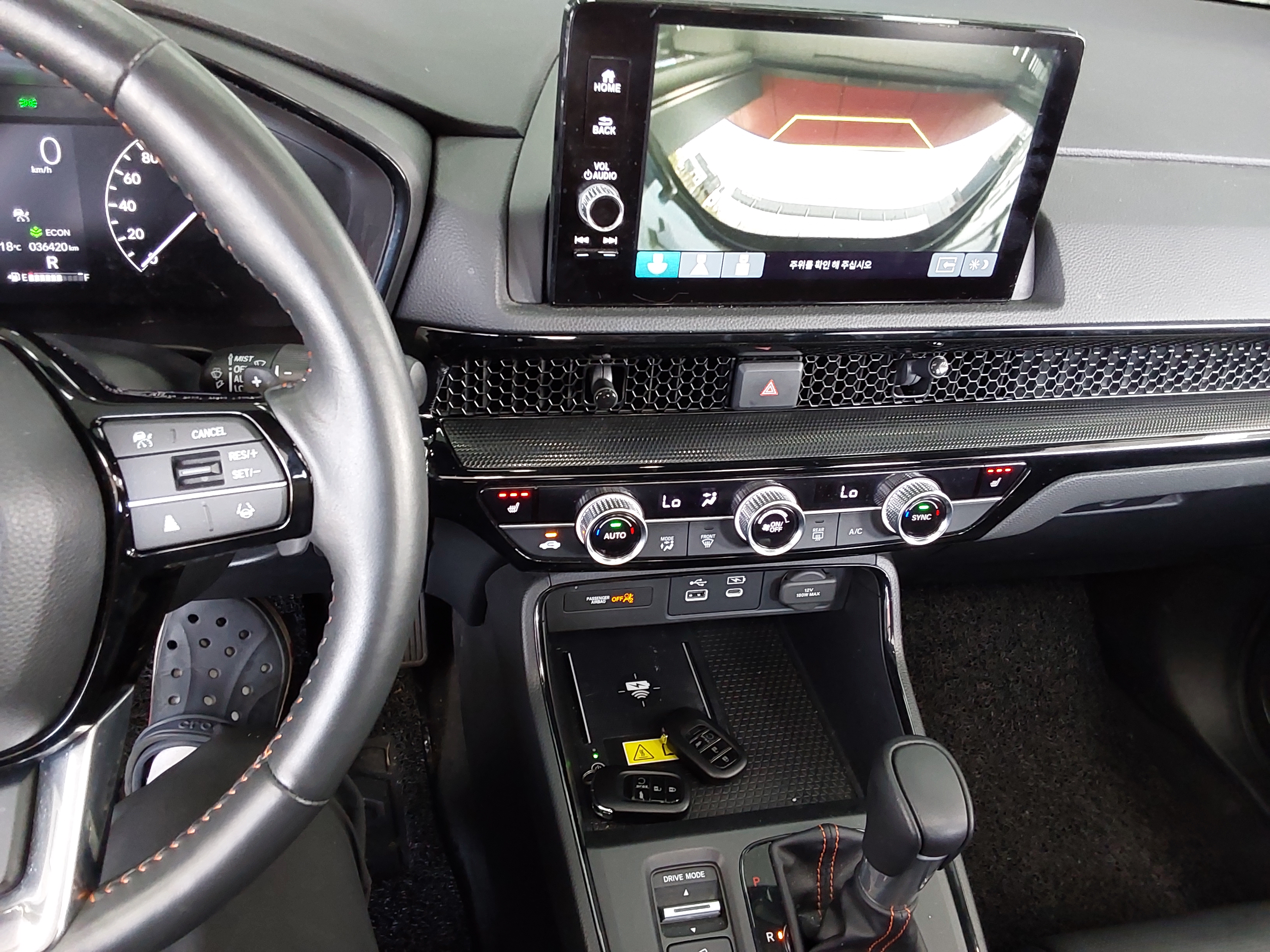 Honda CR-V - 18