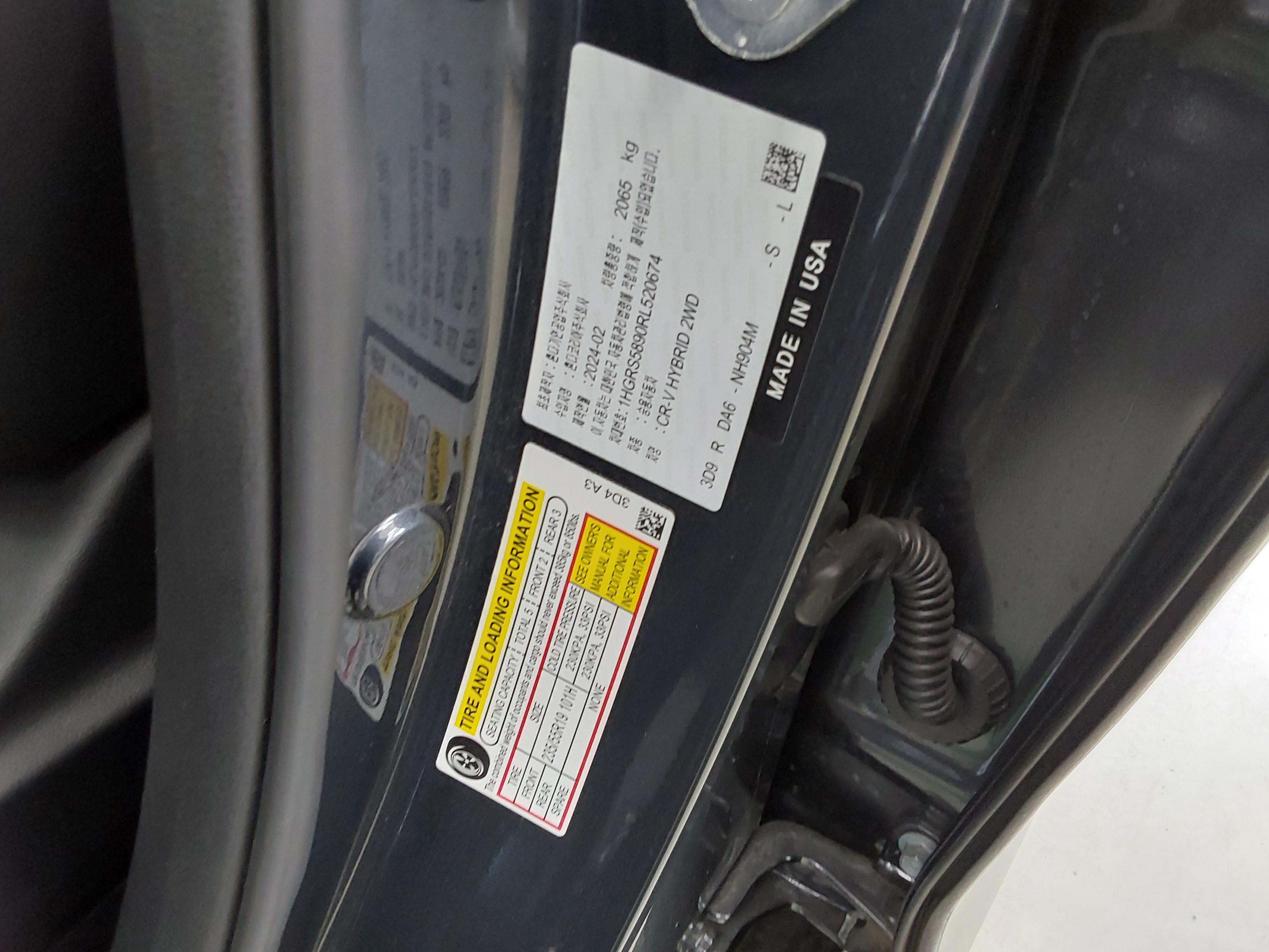 Honda CR-V - 15